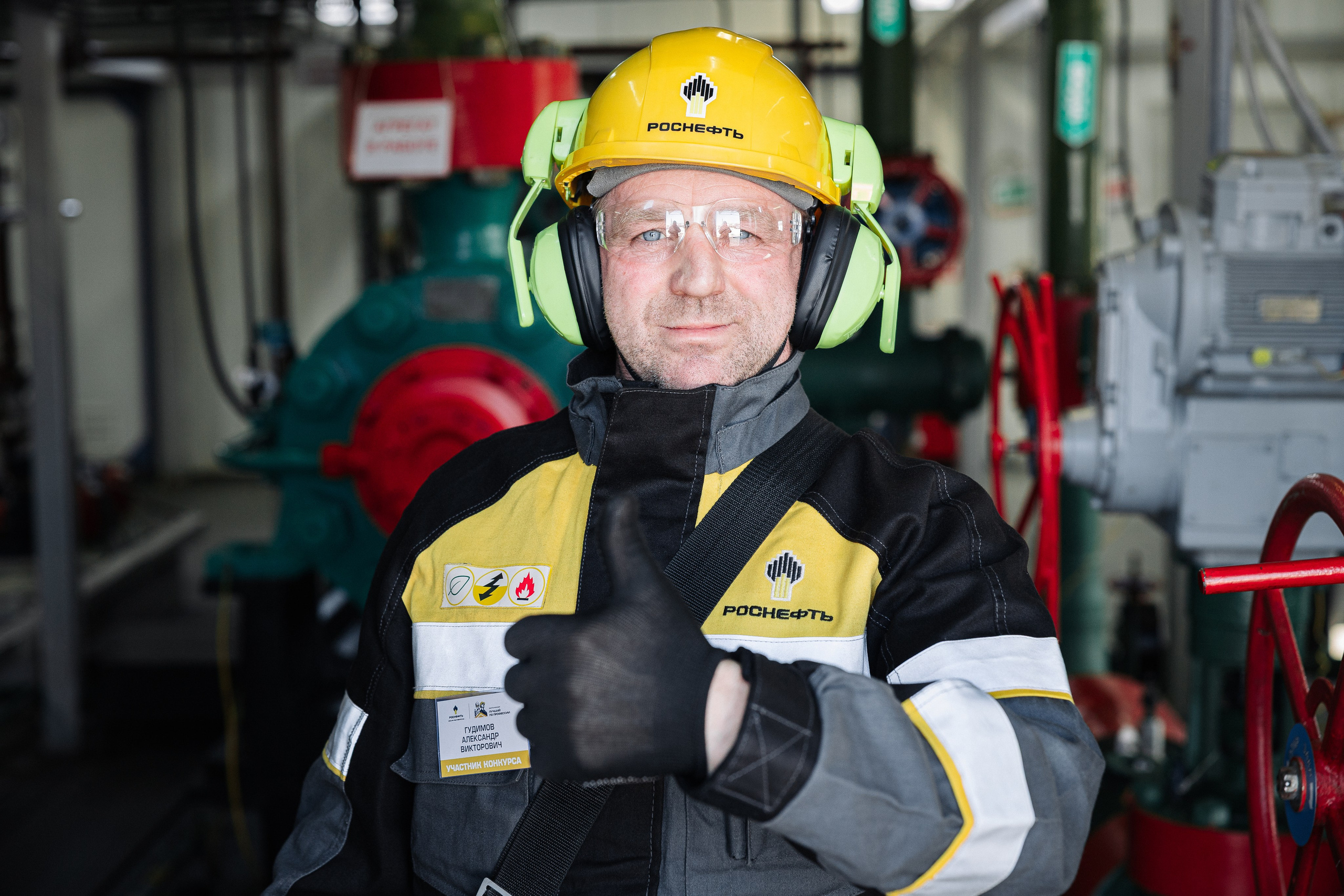 Смотр-конкурс Лучший по профессии 2025. MIG — студия спортивной фотографии Михаила Голянского