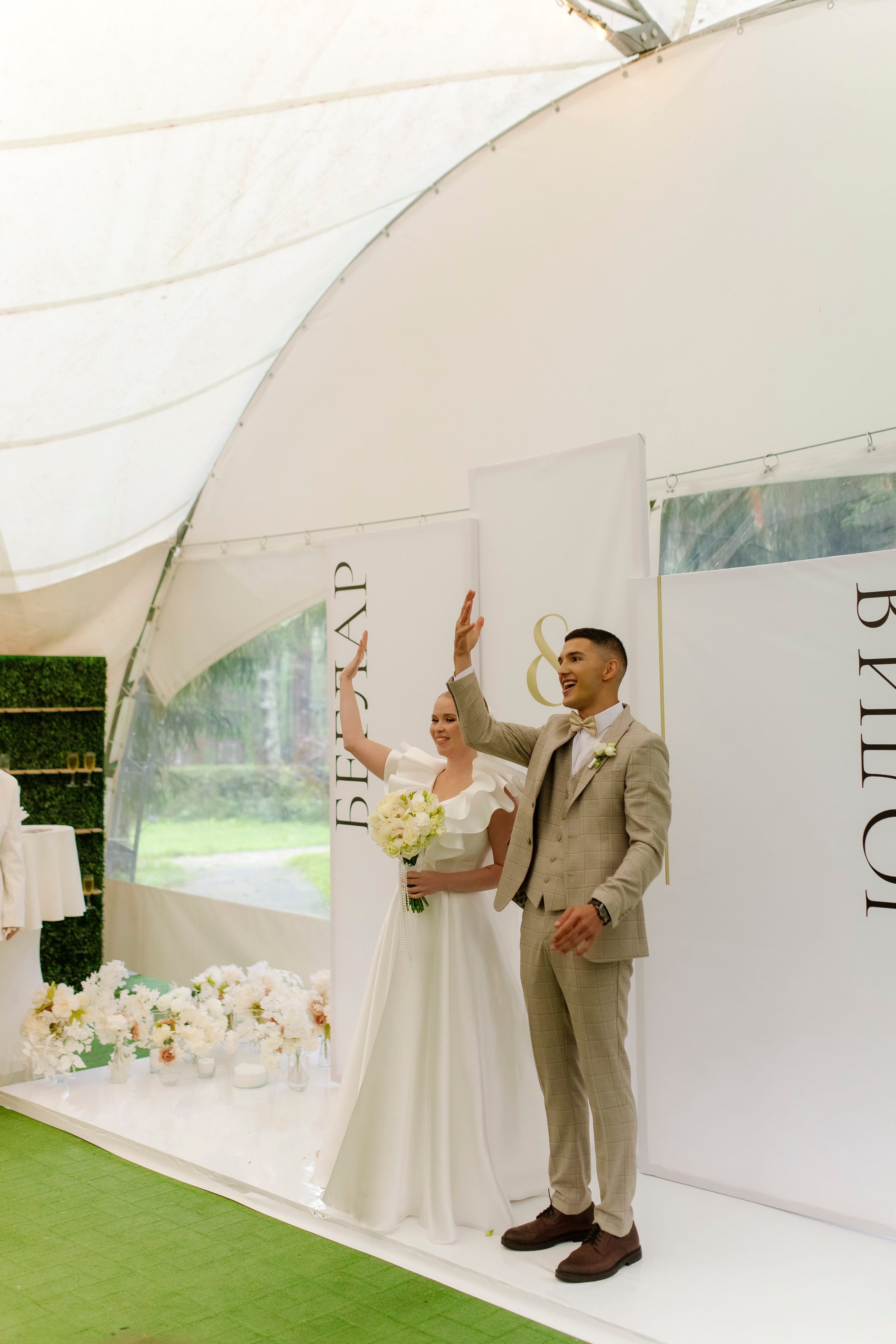 Борис и Юля 23.08.25. Индивидуальный, семейный и свадебный фотограф