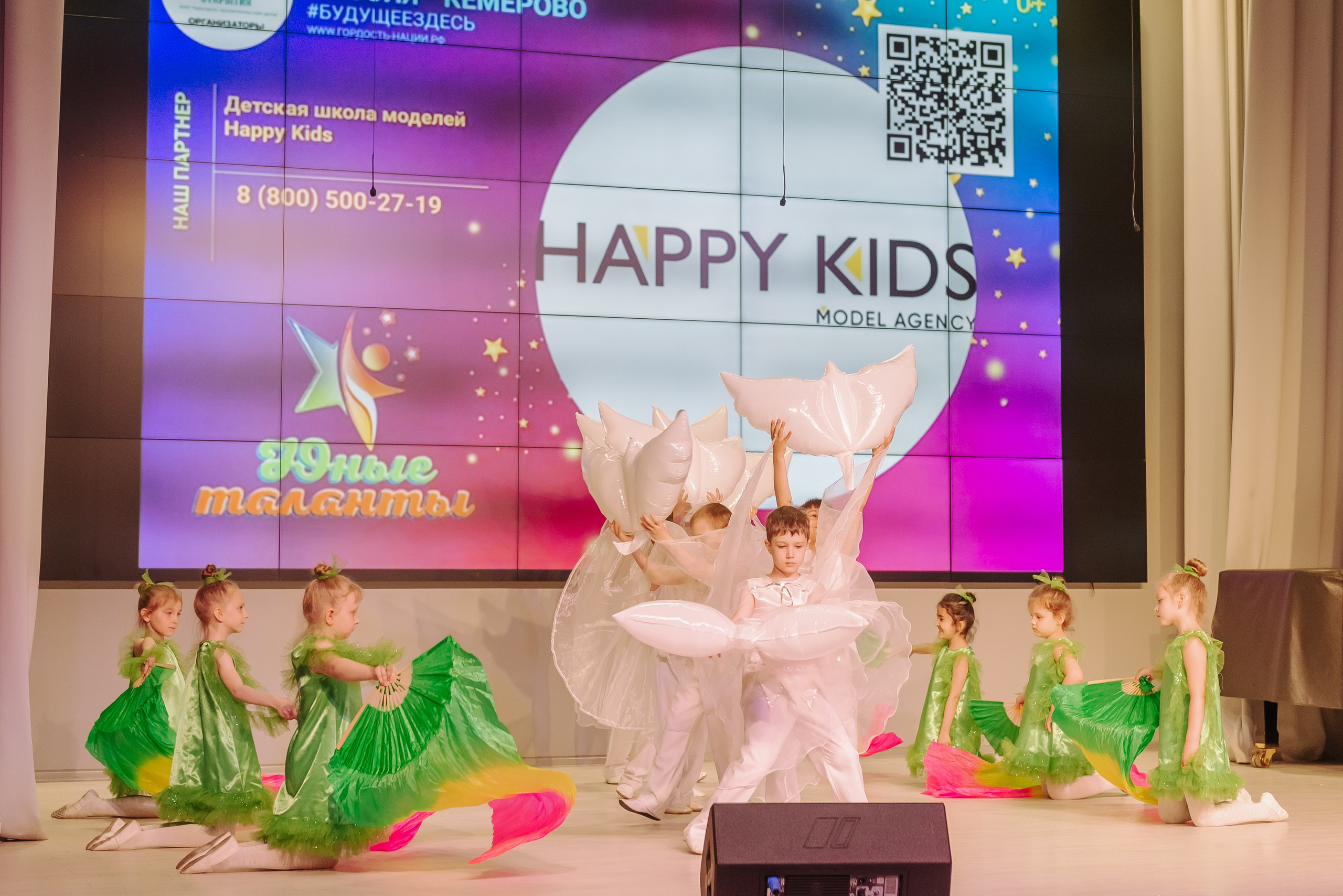 Юные Таланты России 2024. Детский фотограф, семейный фотограф и репортажи в Кемерово