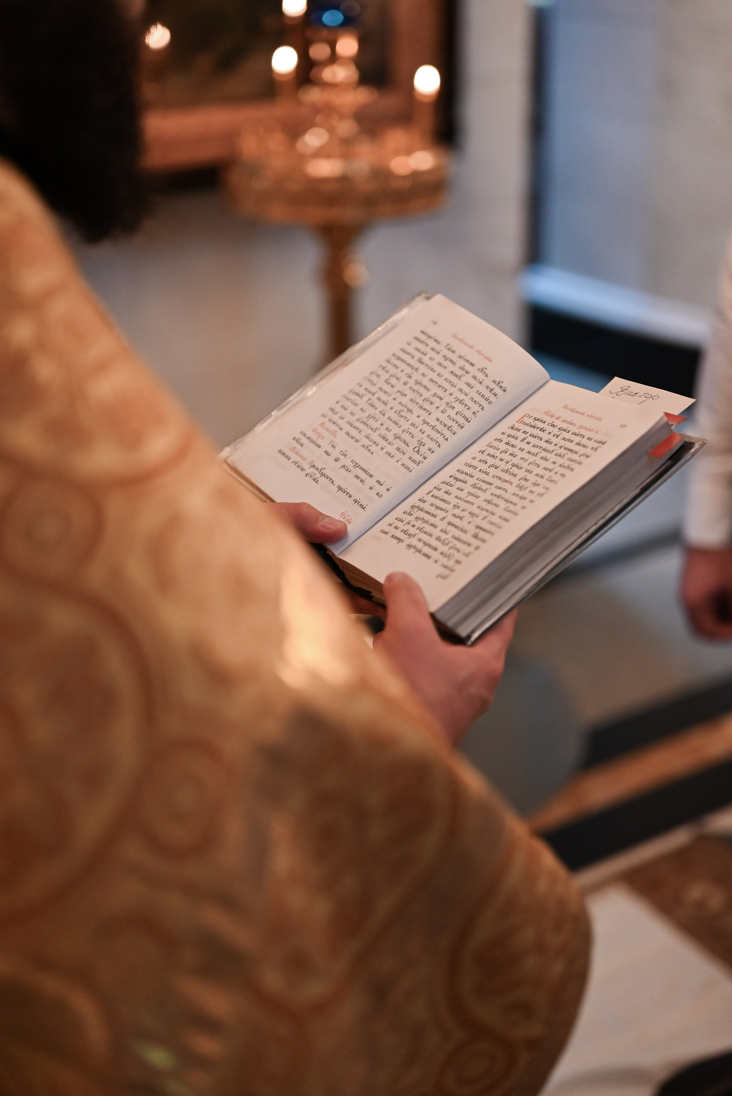 Альберт и Анастасия. Свадебный и семейный фотограф в Уфе Александров Максим