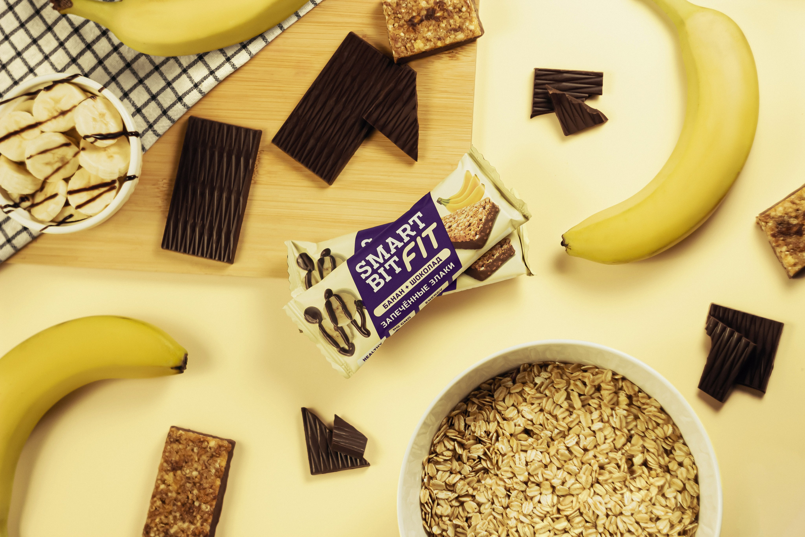 Smart Bit Fit. OLEG STRATIEVSKY