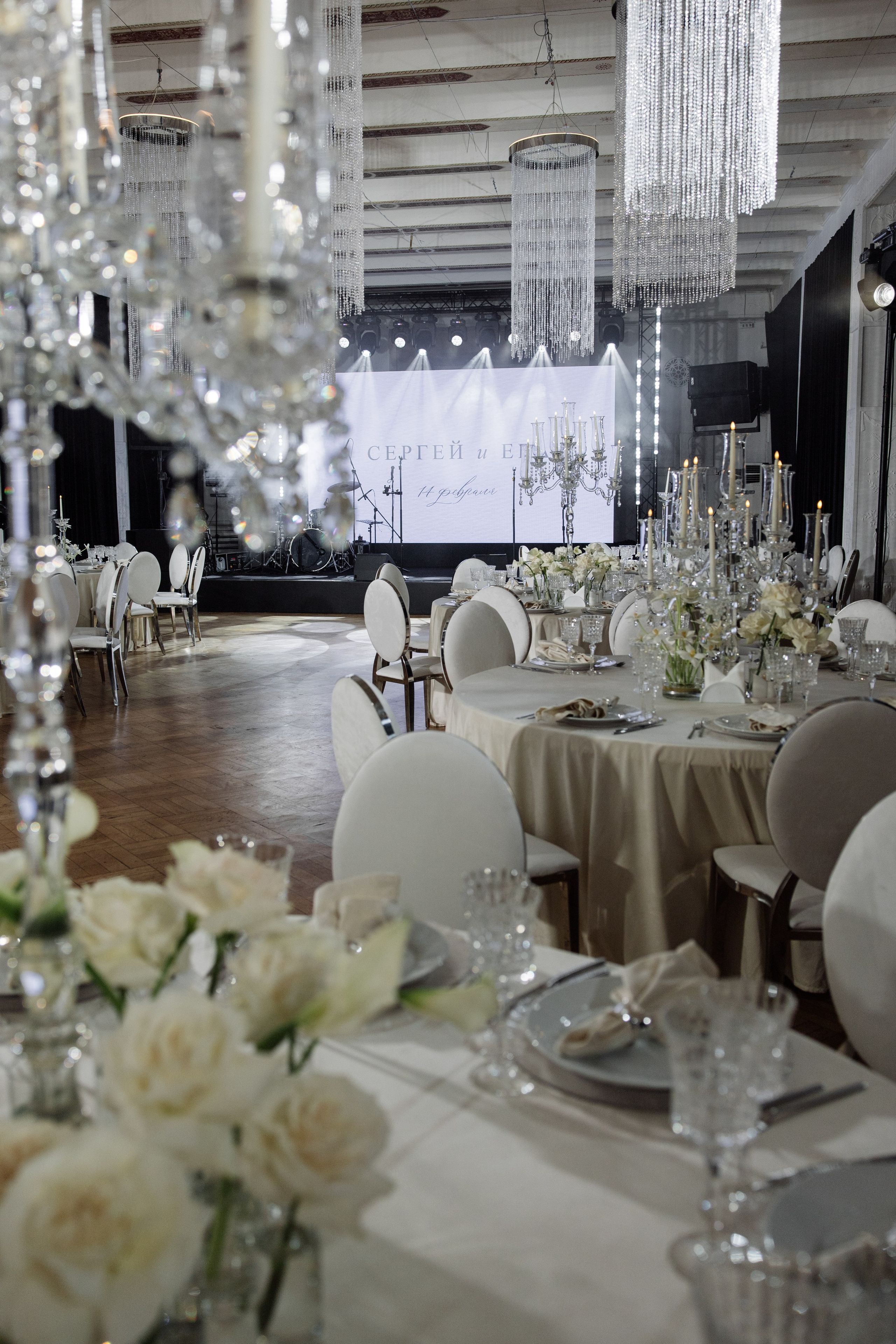 Особняк Леман. Свадебный фотограф в Москве, Самаре, Тольятти