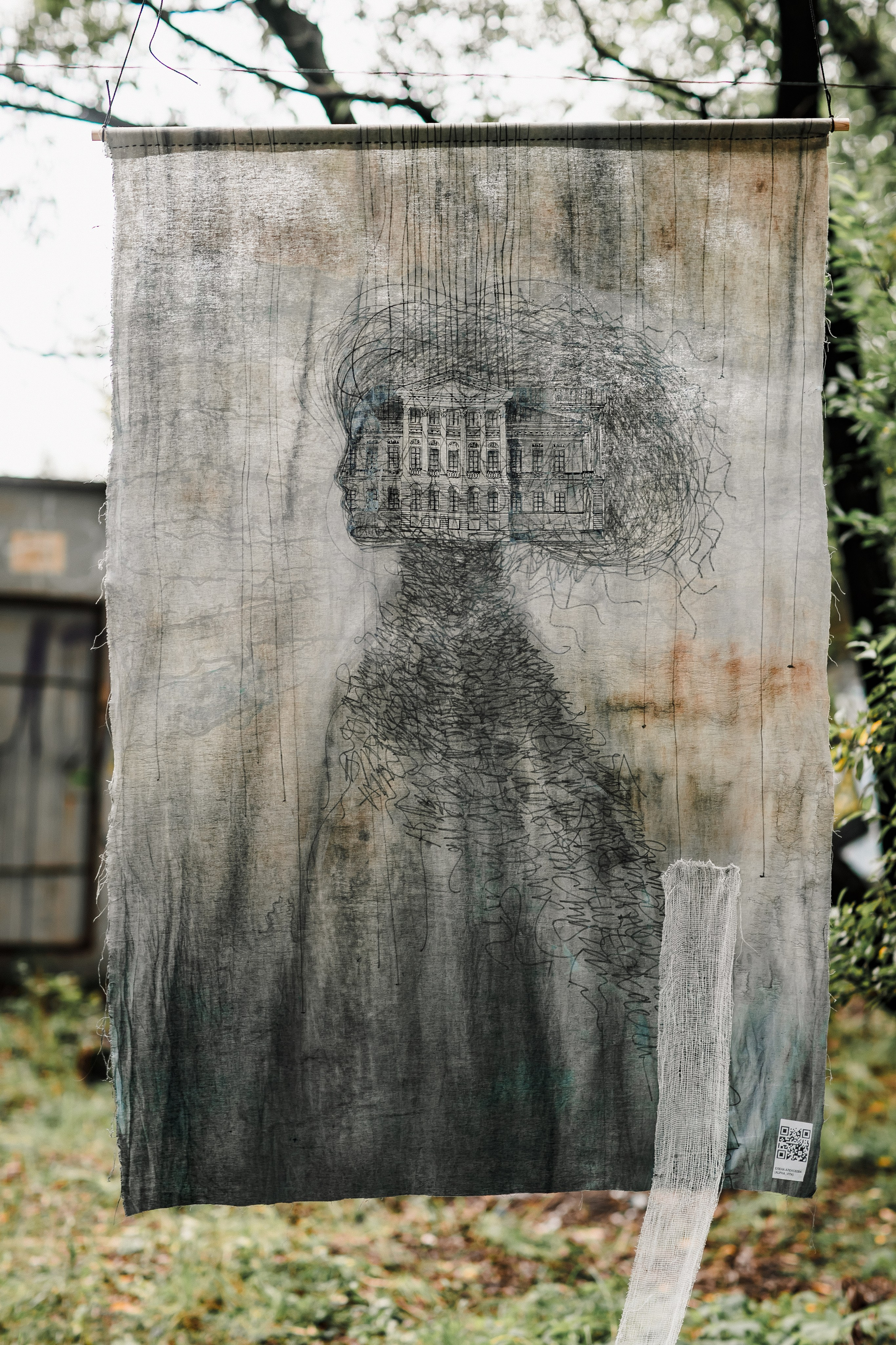 Красненькая биеннале 2025 в СПБ. РЕМОНТ в голове. СОАВТОРЫ