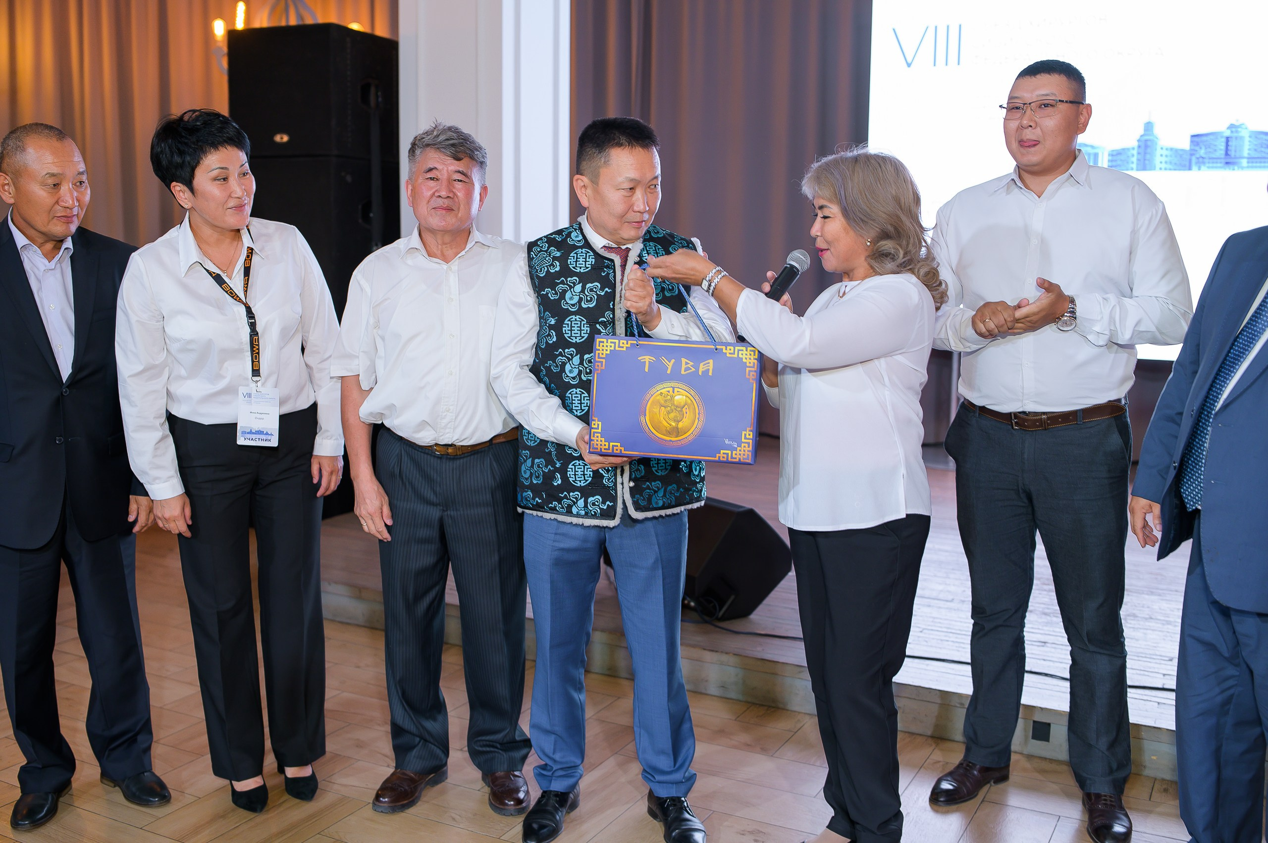 VIII Съезд хирургов Сибирского Федерального округа. Фотограф в Кемерово Владислав Шульц