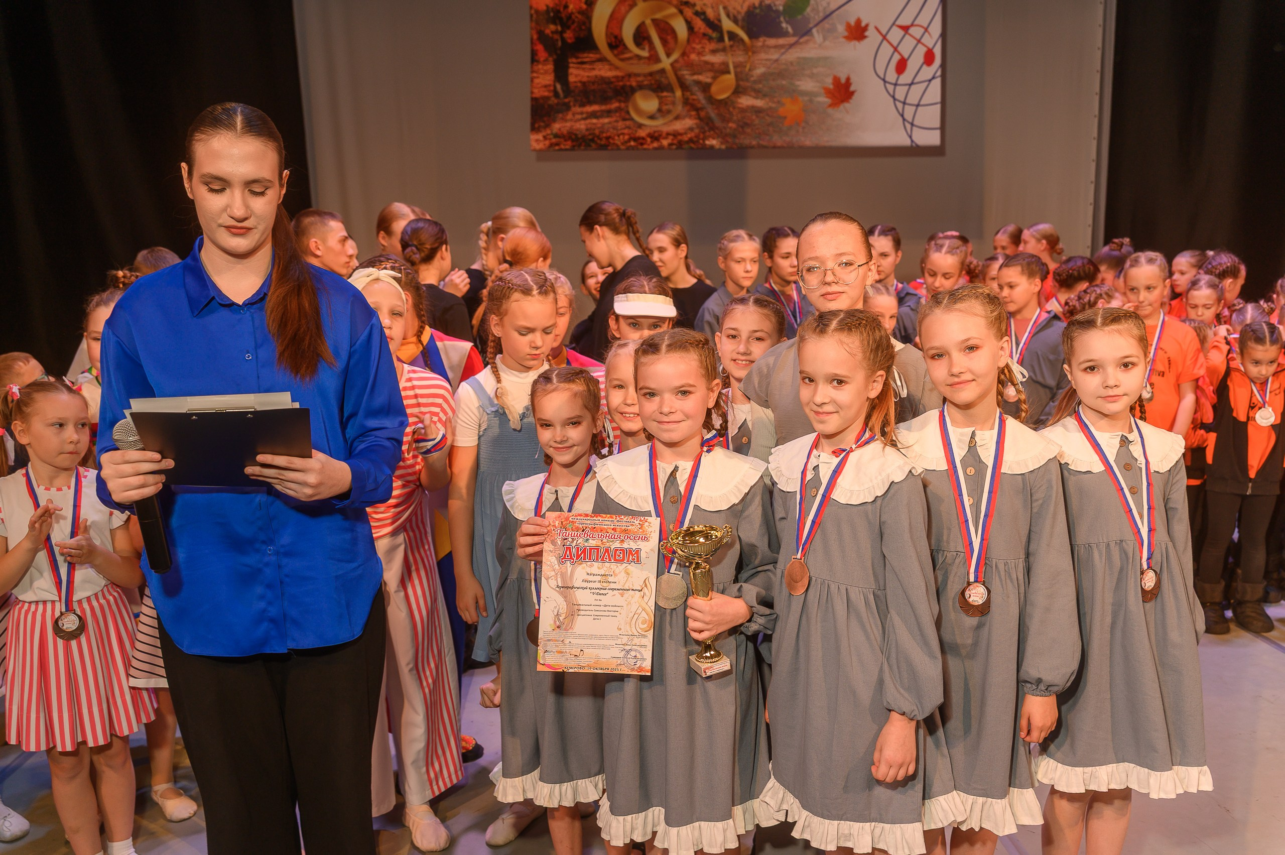 Конкурс «Танцевальная Осень». Фотограф в Кемерово Владислав Шульц