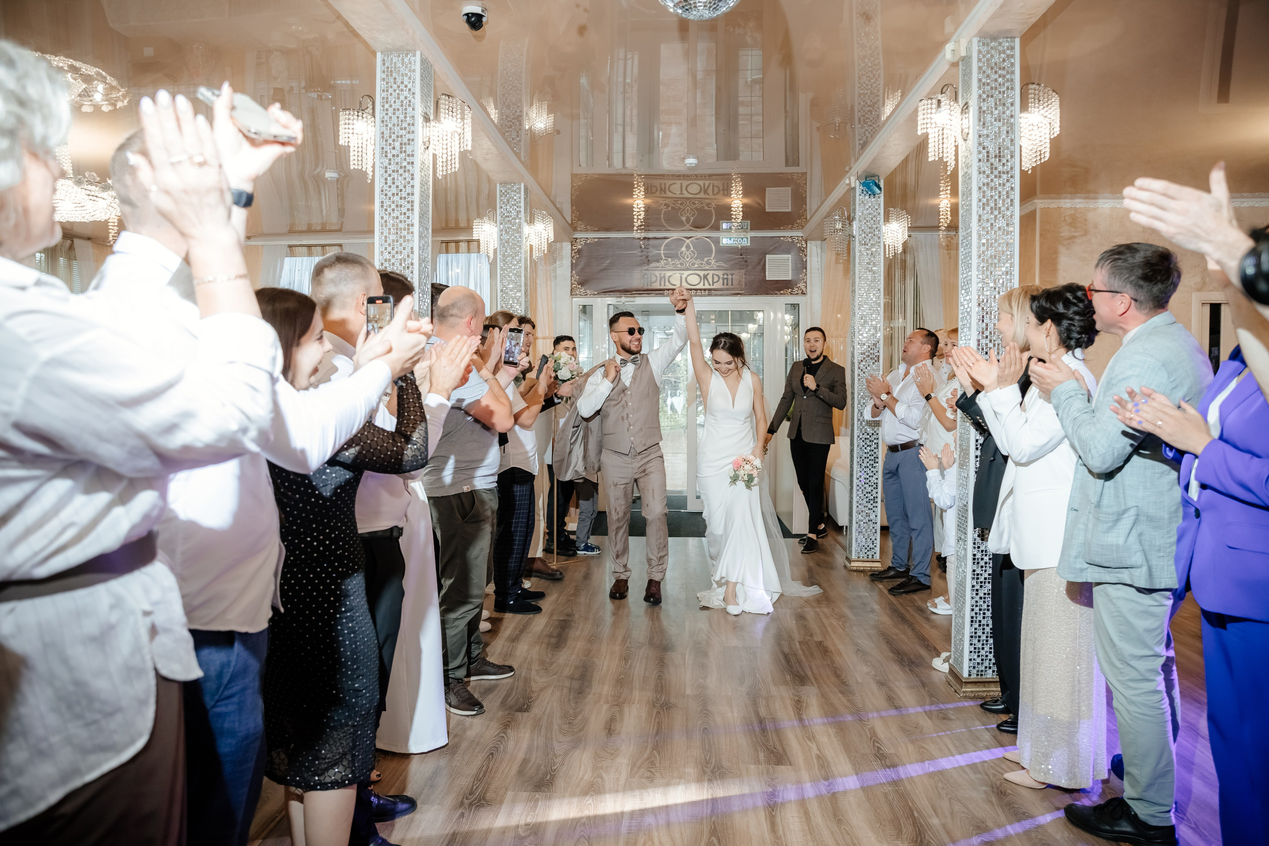 Тимур и Римма. Свадебный и семейный фотограф Разида Мухаметова