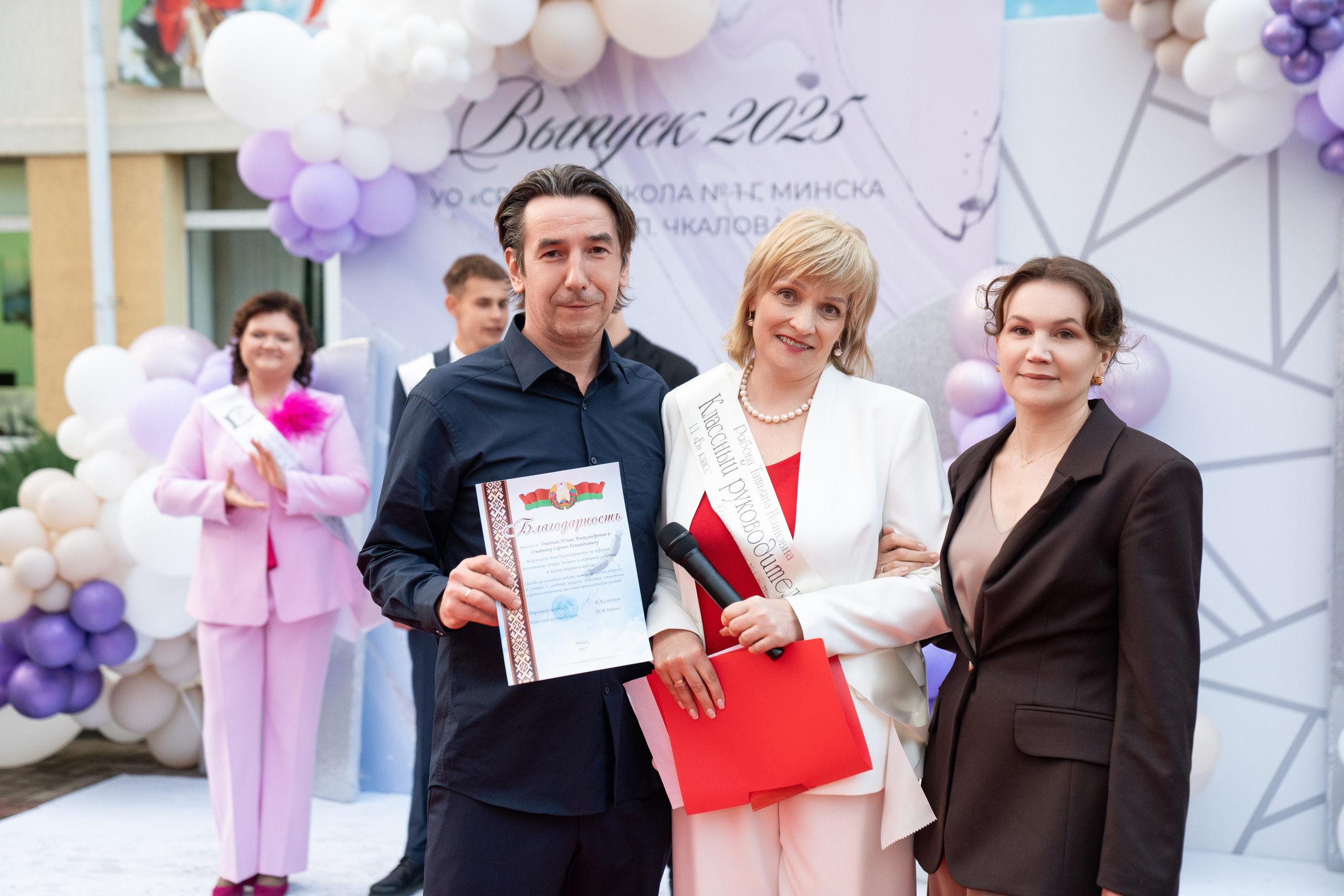 Выпускной СШ1. Семейный и свадебный фотограф Минск, Беларусь Анна Орловская