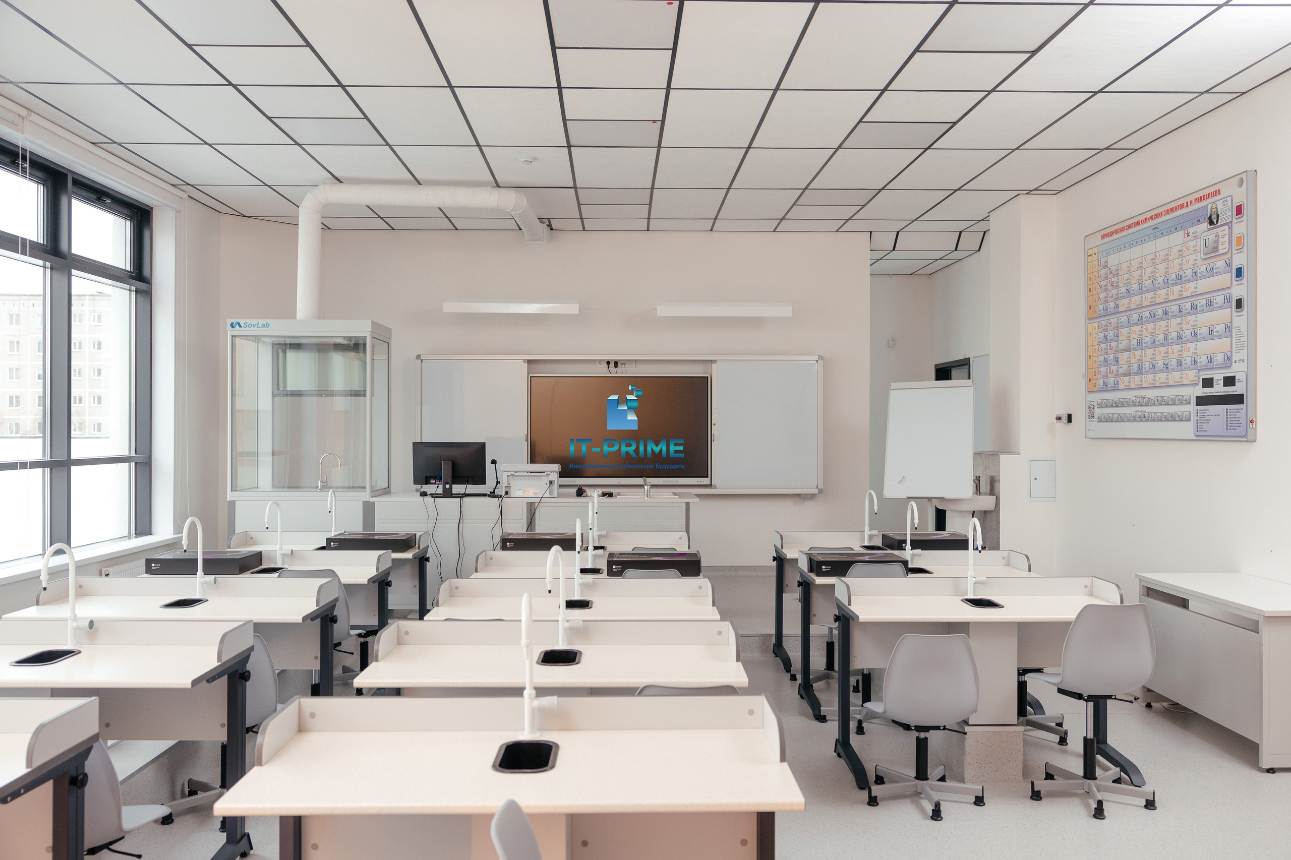 Фотосъемка IT-PRIME. Фотограф для бизнеса Константин Брусницын в Екатеринбурге