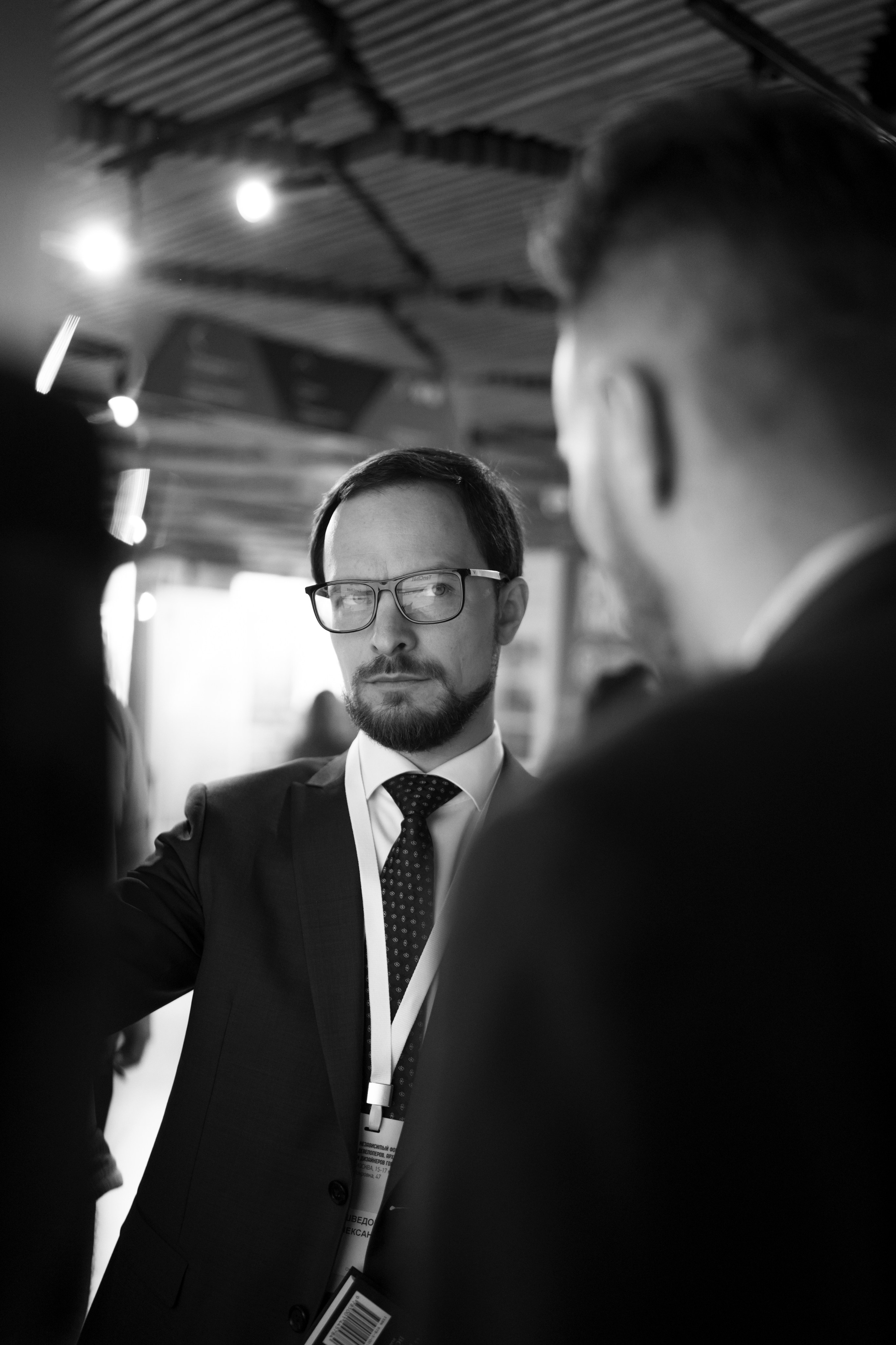 Форум «ПРО ГОРОД». Свадебный фотограф в Москве Кристина Чехова