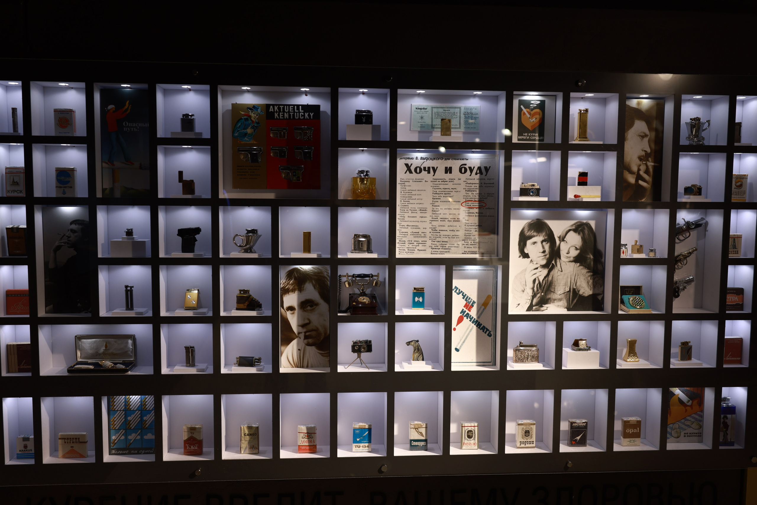 Фотоотчет о поездке в Екатеринбург. Фотограф в Туле — Борисов Николай