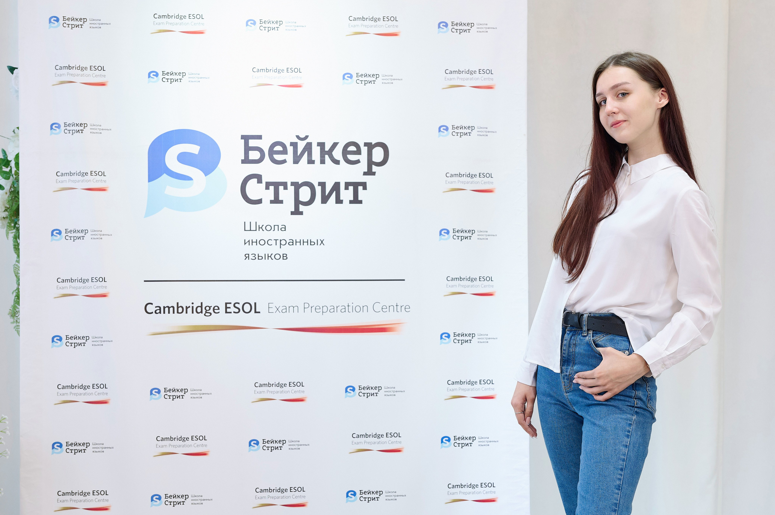 Бейкер стрит. Фотограф Опыт Качество Скорость Горный Алтай Барнаул