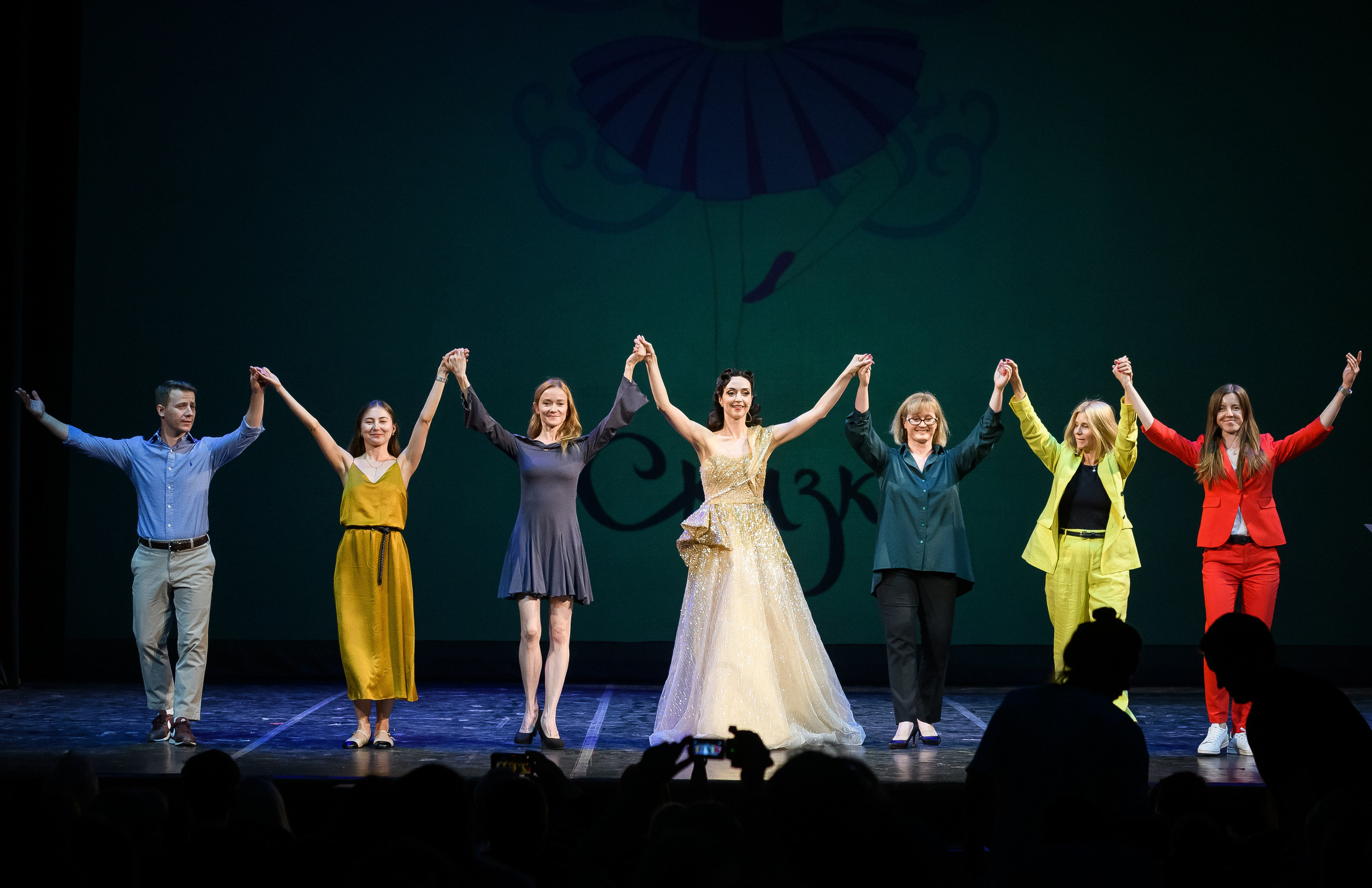 Академия балета «СКАЗКА» Отчётный спектакль «Золотая рыбка»