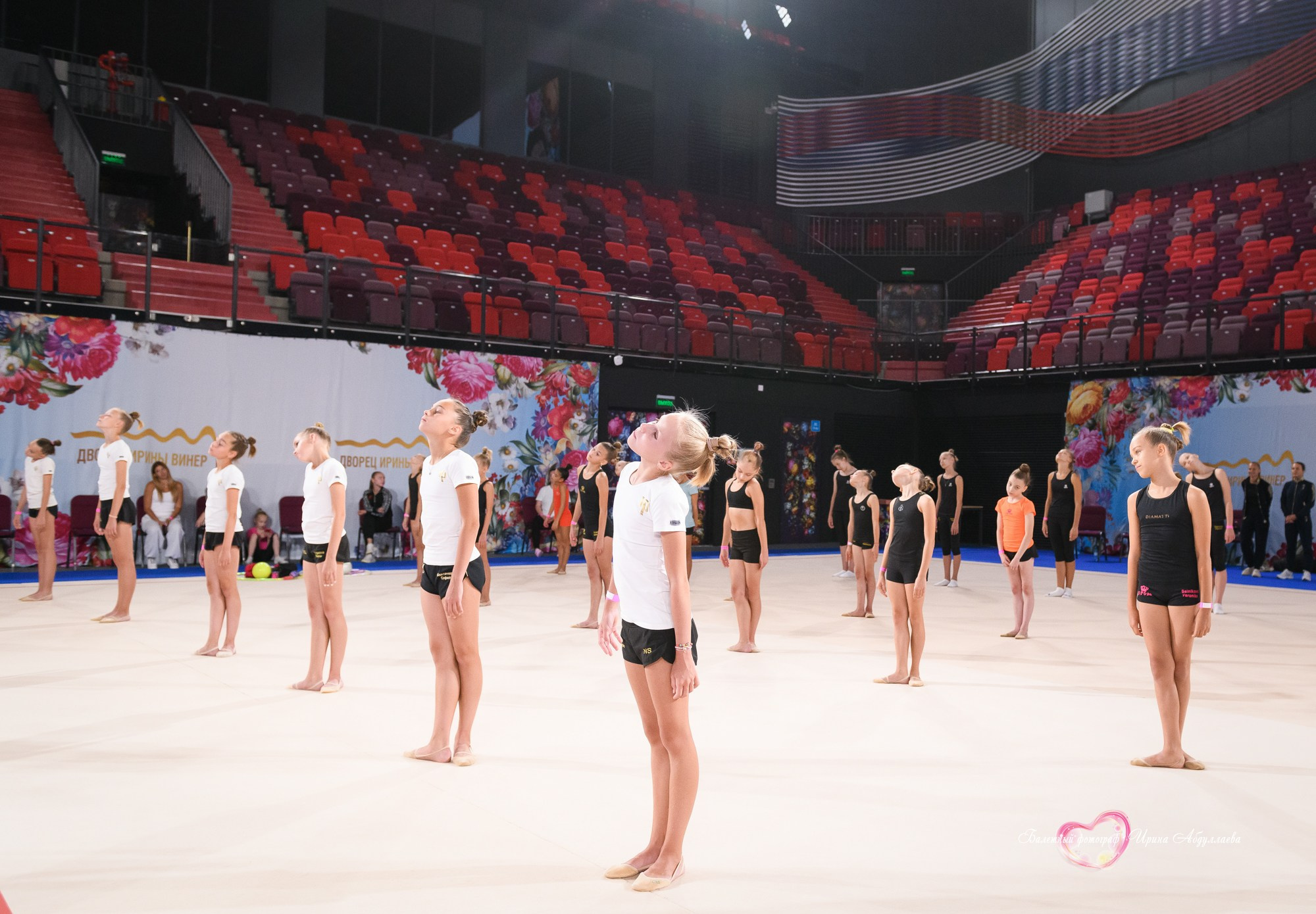 Мастер класс Ирины Винер — Дворец художественной гимнастики Лужники