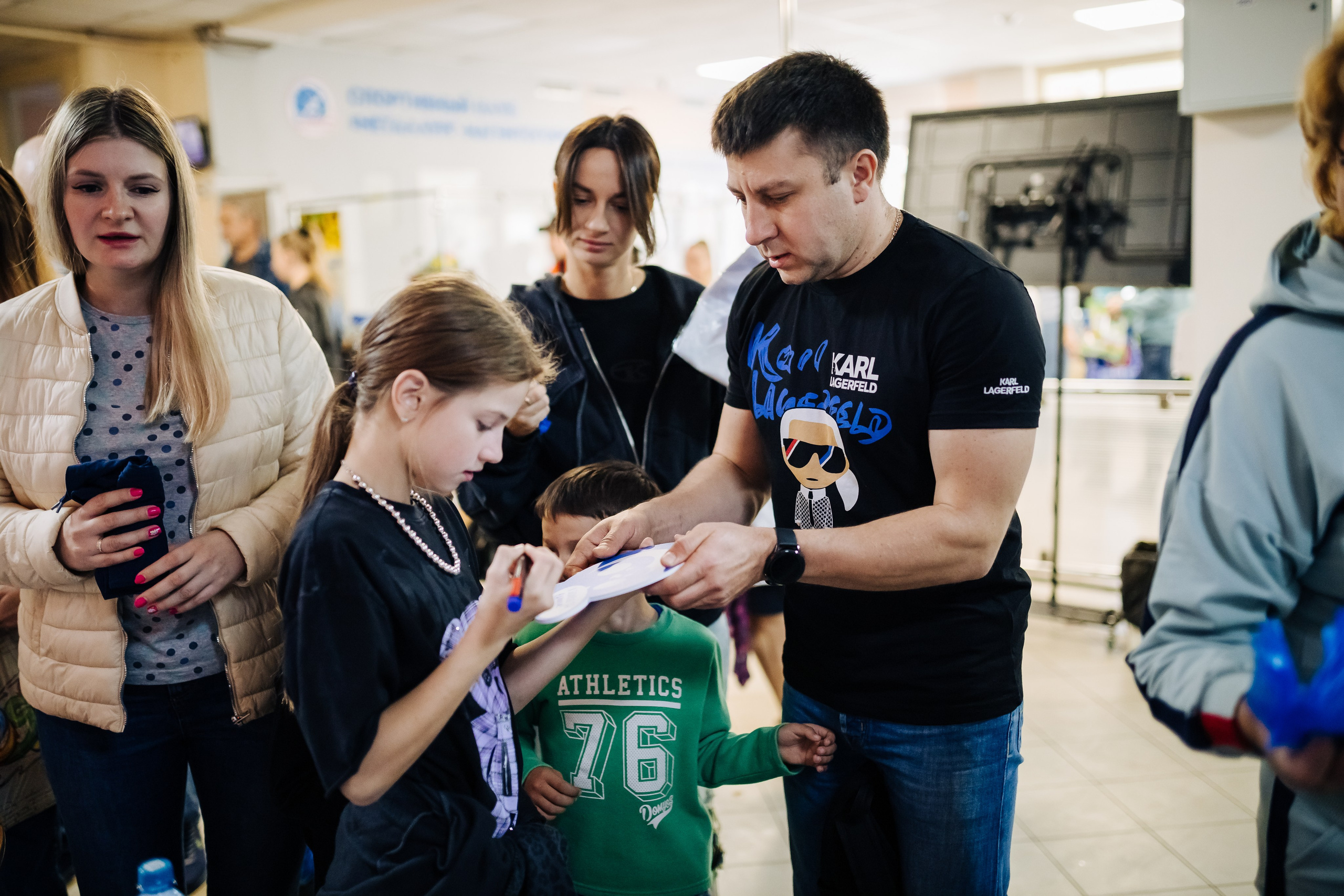 Детский праздник от футбольной школы «Надеждик» // 29.09.2024. Денис Прохоров Фотограф в г. Магнитогорск