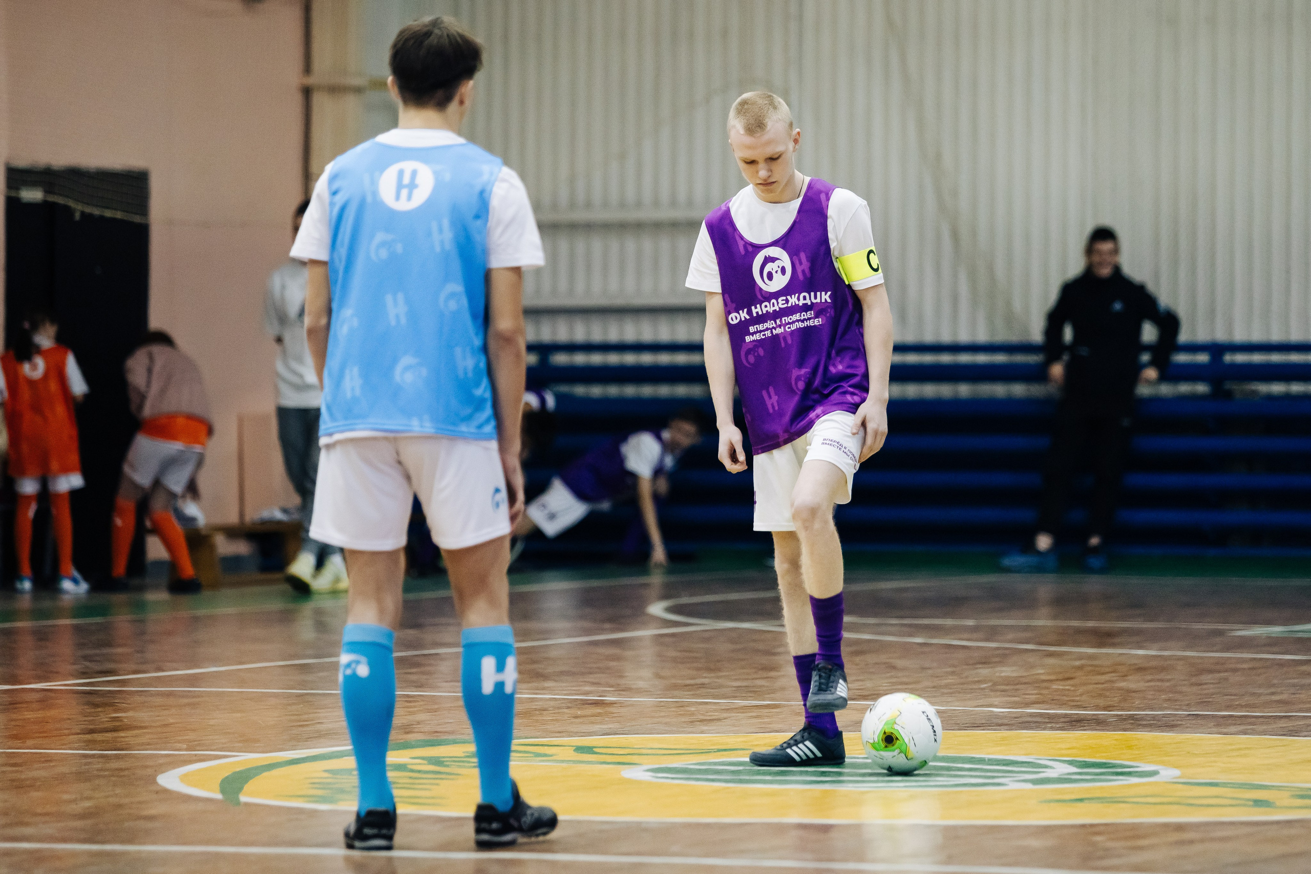 Турнир по футболу среди команд школ-интернатов Магнитогорска «Надеждик CUP» // 08.12.2024. Денис Прохоров Фотограф в г. Магнитогорск