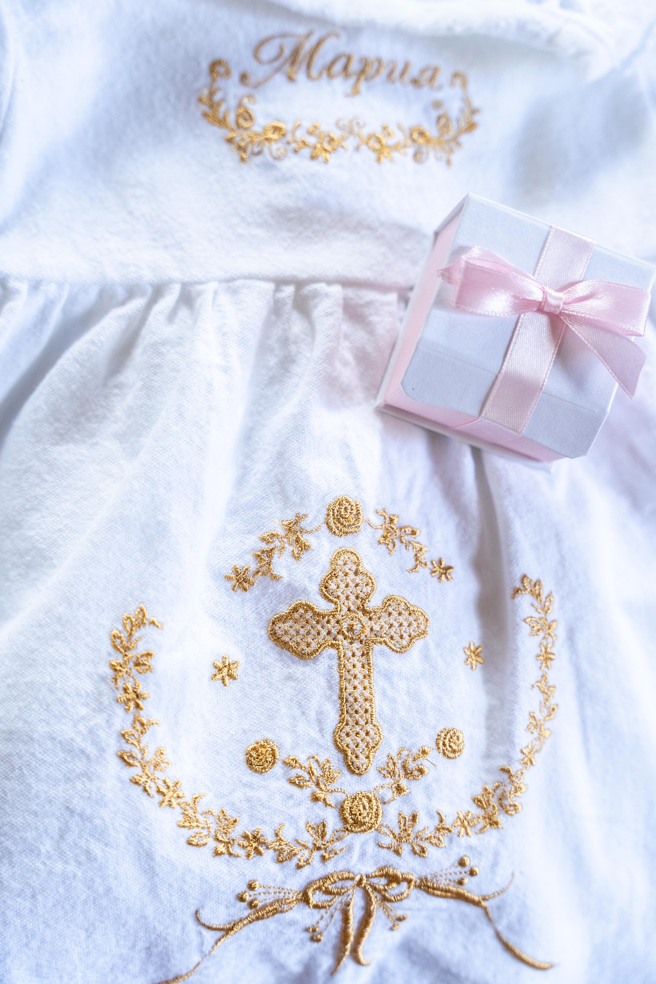 Крещение Марии. Главная