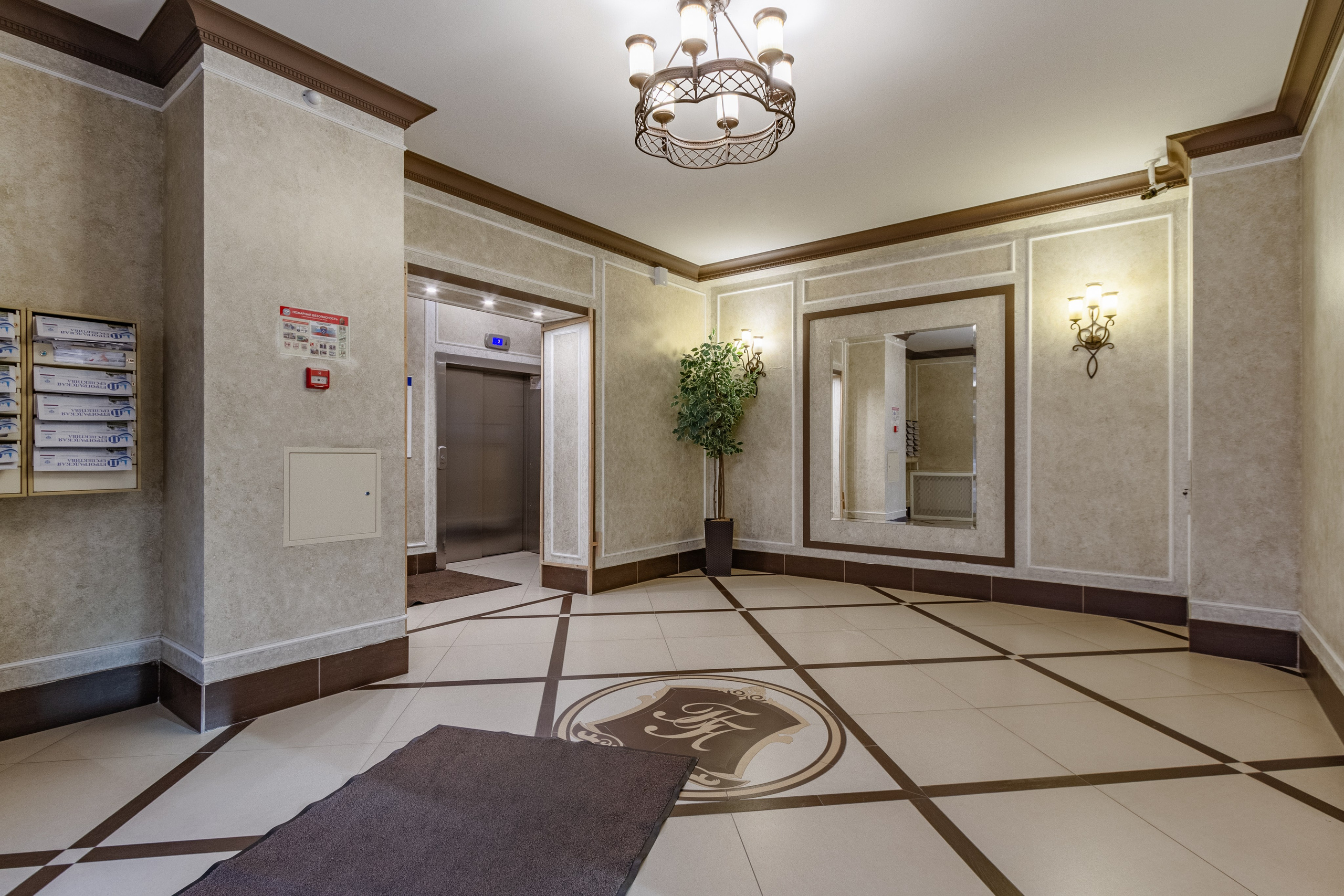 Парадные. Упаковка Недвижимости