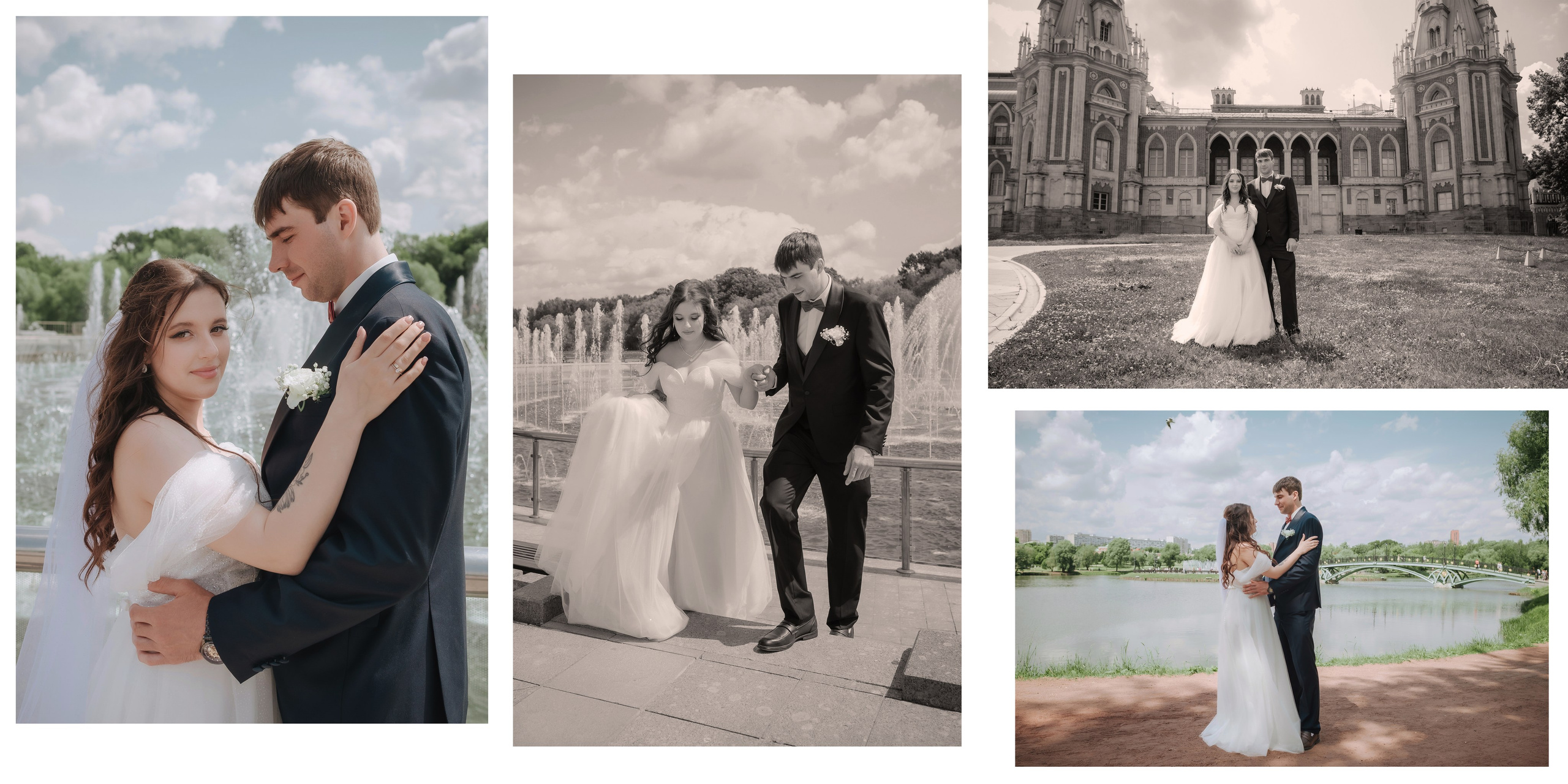 Свадебная фотосессия, свадебный фотограф, фотограф Москва, Карина Шарова,. Фотограф Карина Шарова Москва