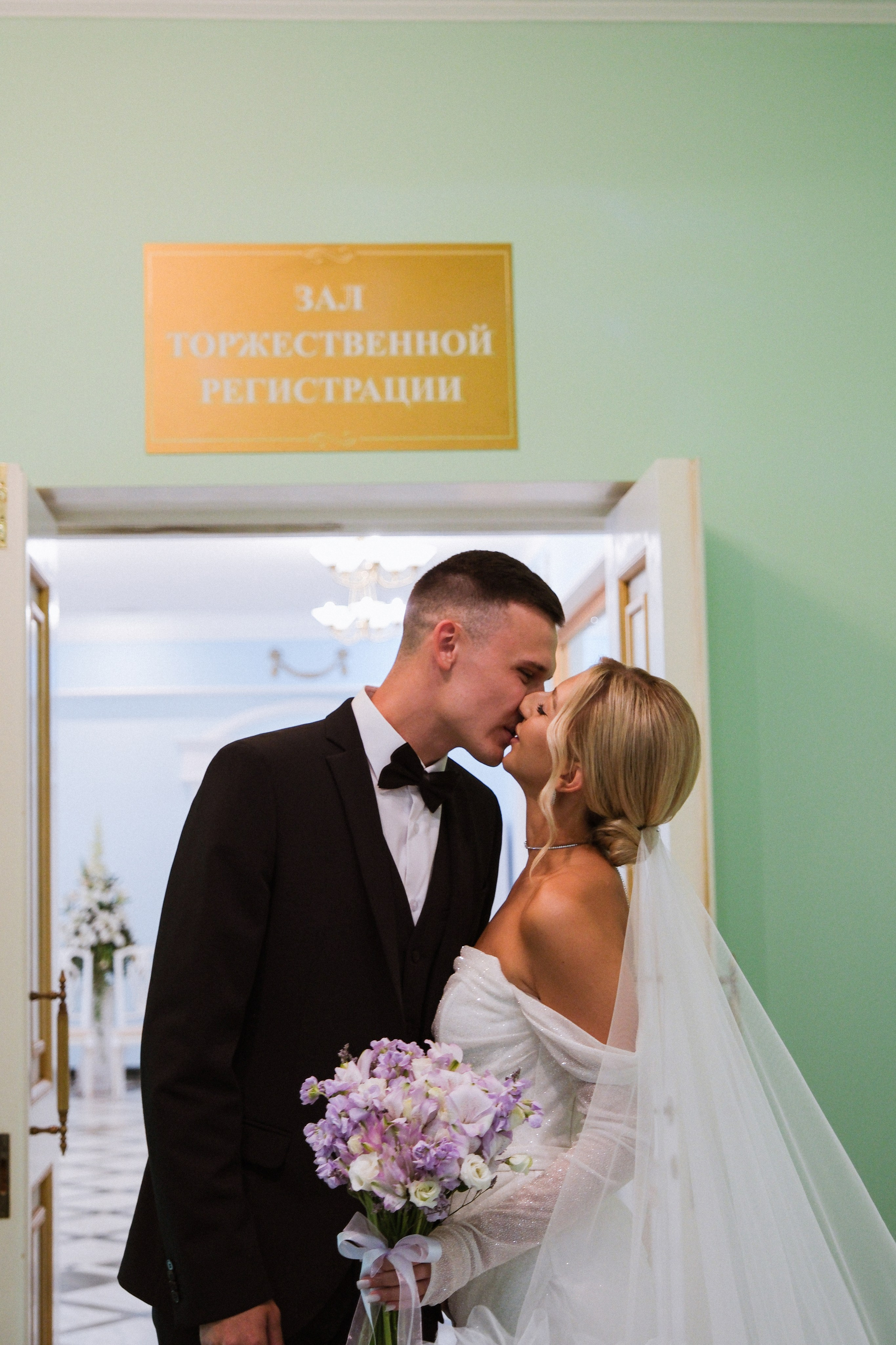 Олег и Дарья. Фотограф Саранск Ирина Шишкина, все виды съемок