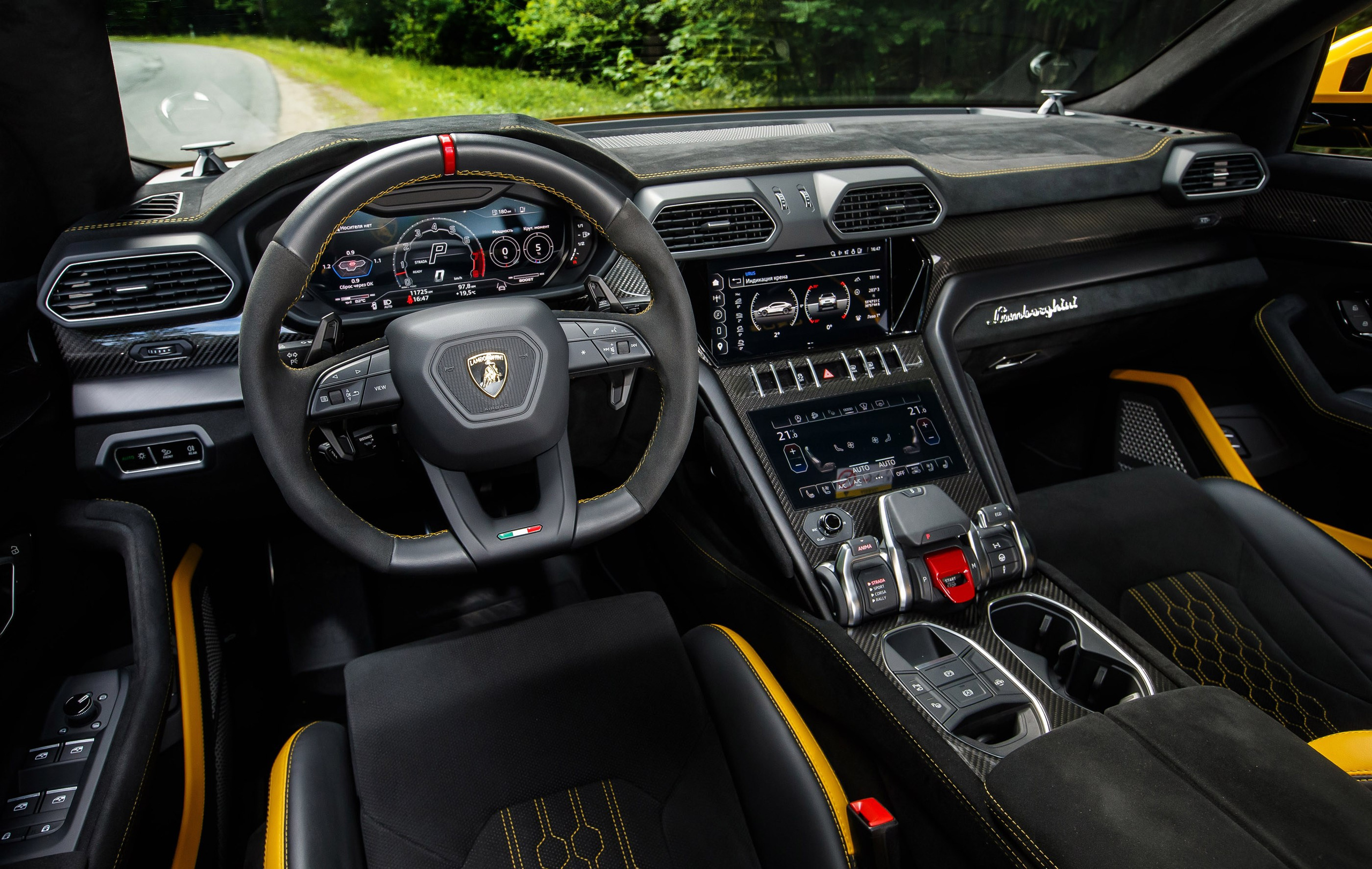 Lamborghini Urus Performante. Фотограф Дмитрий Питерский