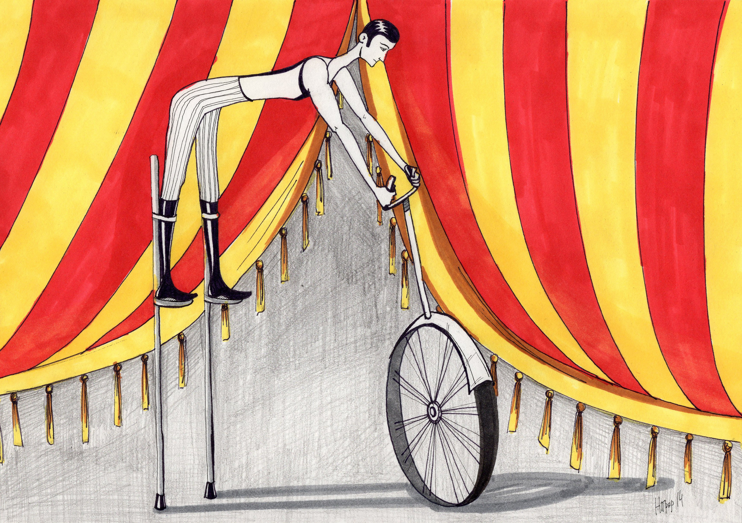 На сцене. Главная