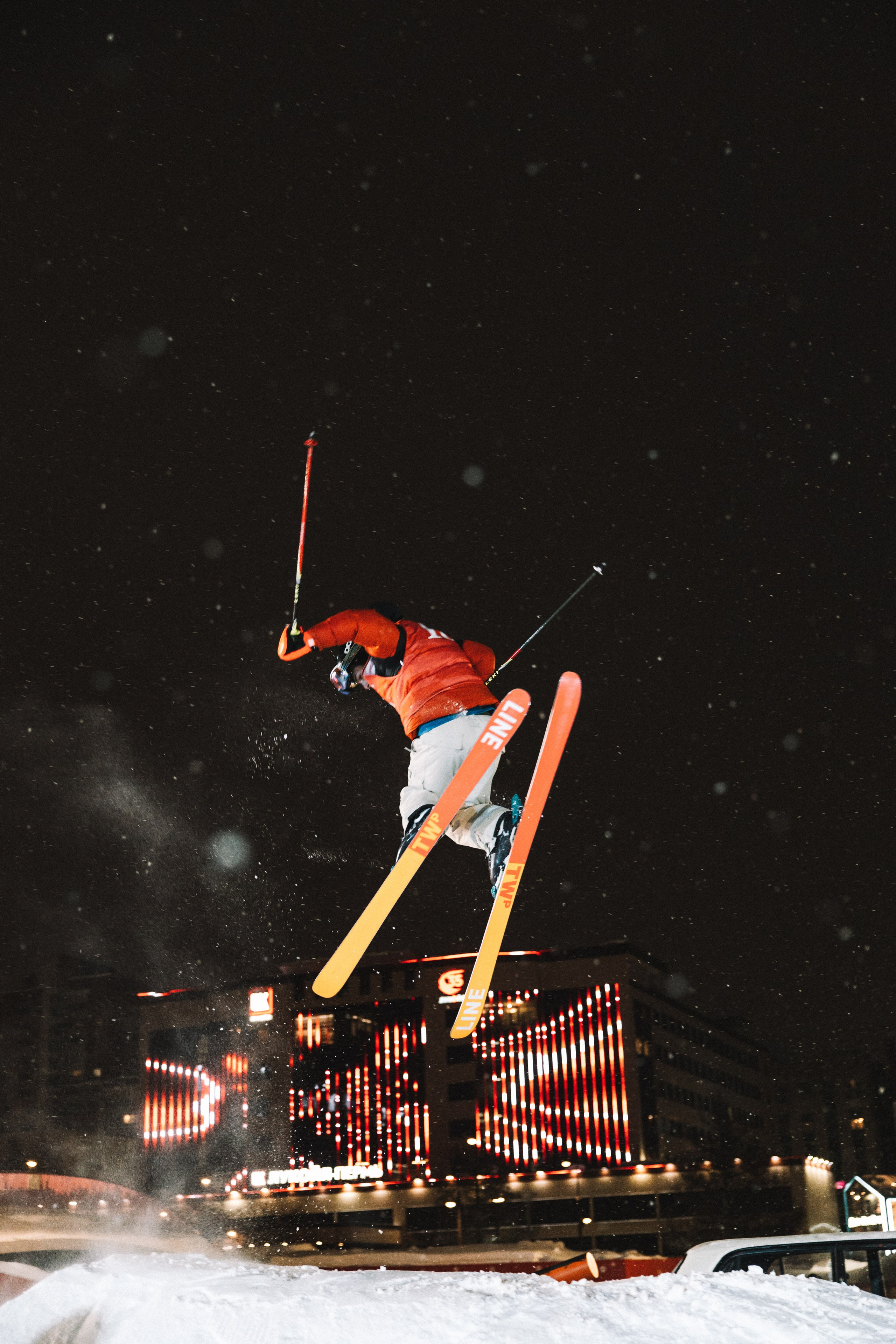 Пермь, эспланада, Спот