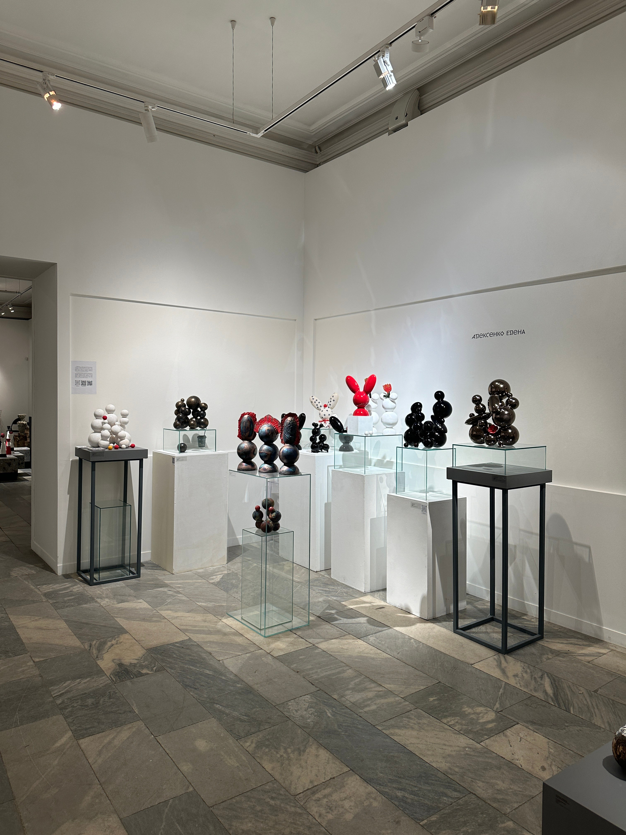 Salon 4ceramics / Всероссийский музей декоративного искусства. Елена Алексенко, художник-керамист. @iguana-ae керамка