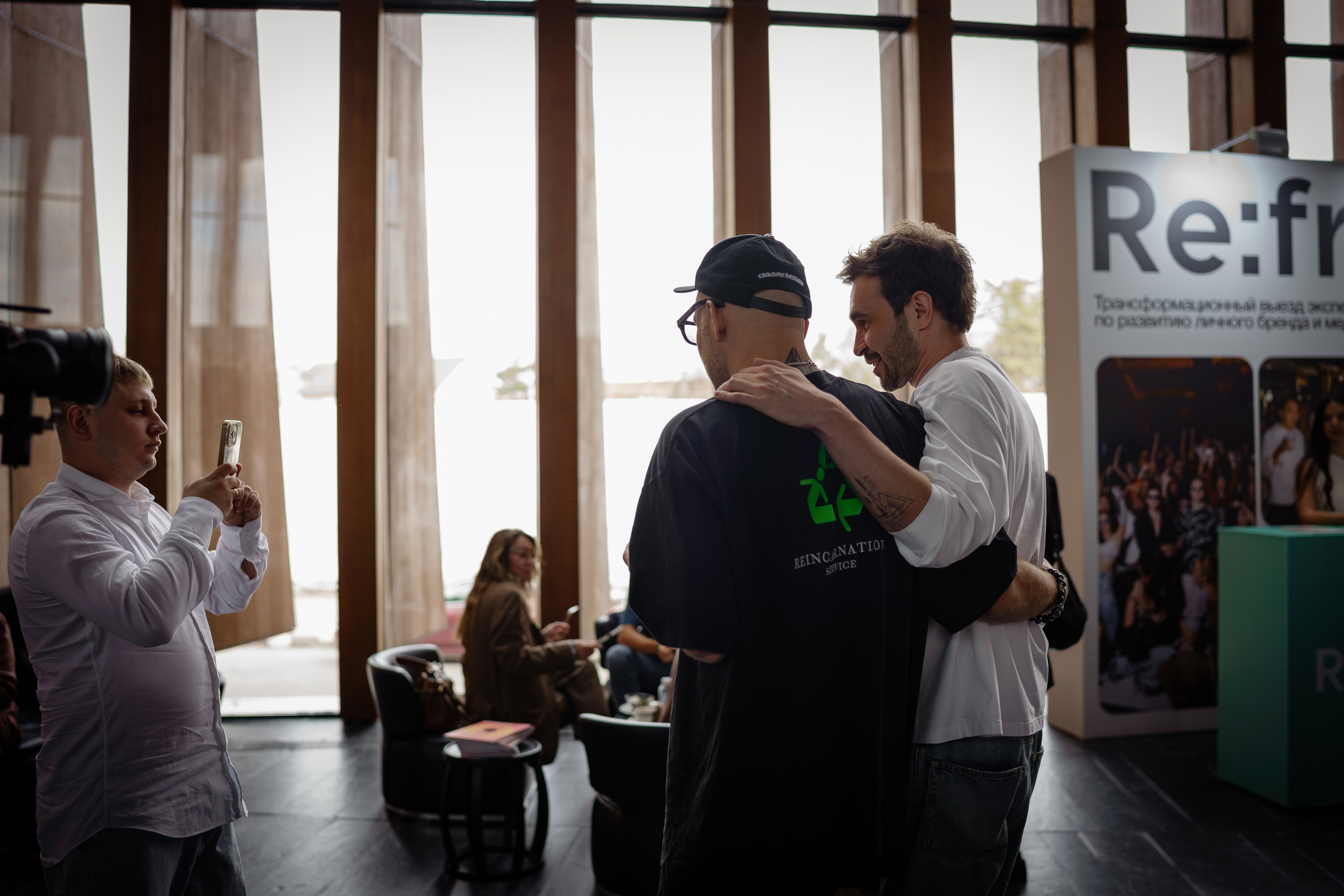 Конференция в Barvikha Luxury Village ОСНОВАТЕЛИ. Репортажный фотограф в Москве Саша Дружинина