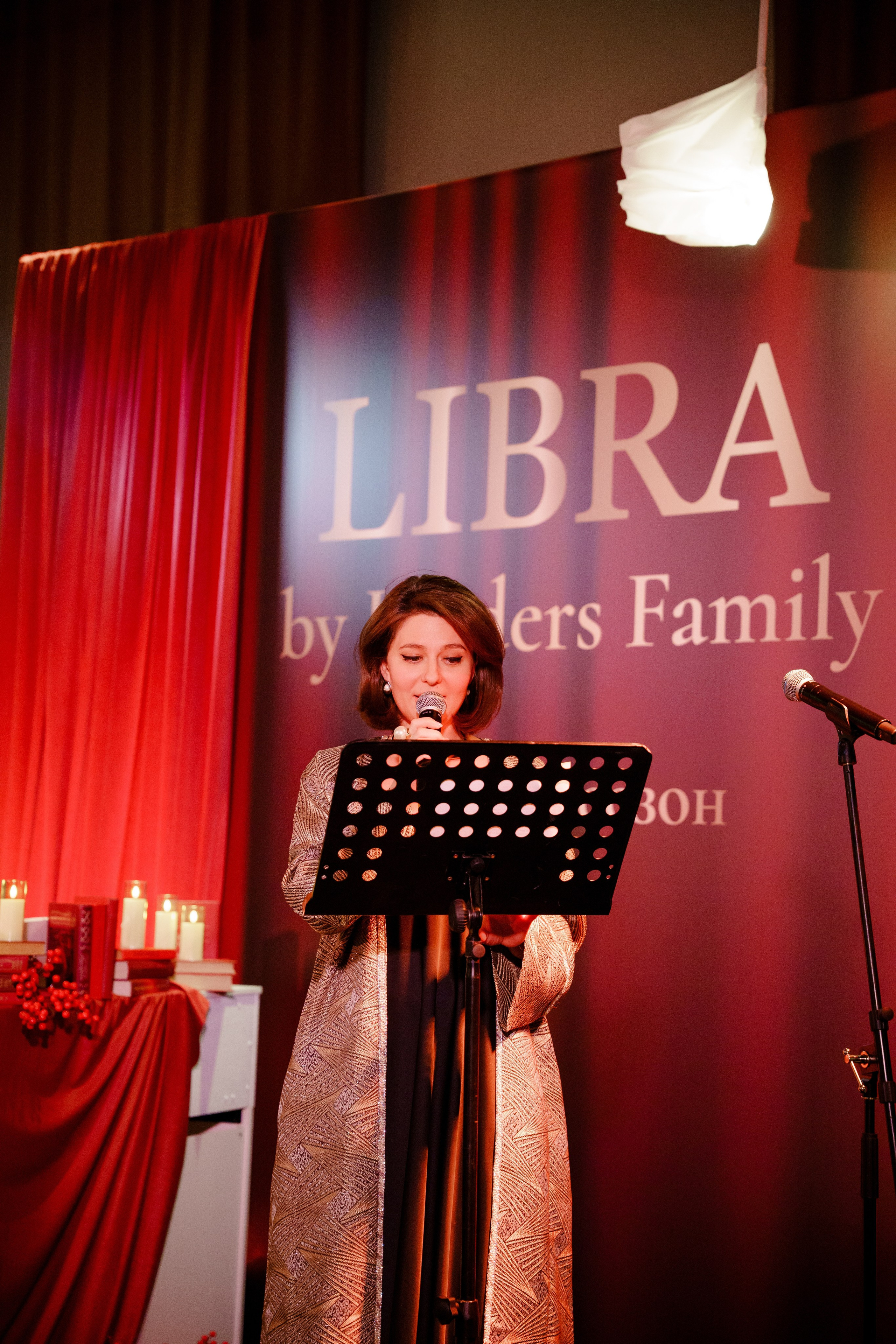 Литературный вечер «Libra». Репортажный фотограф в Москве Саша Дружинина