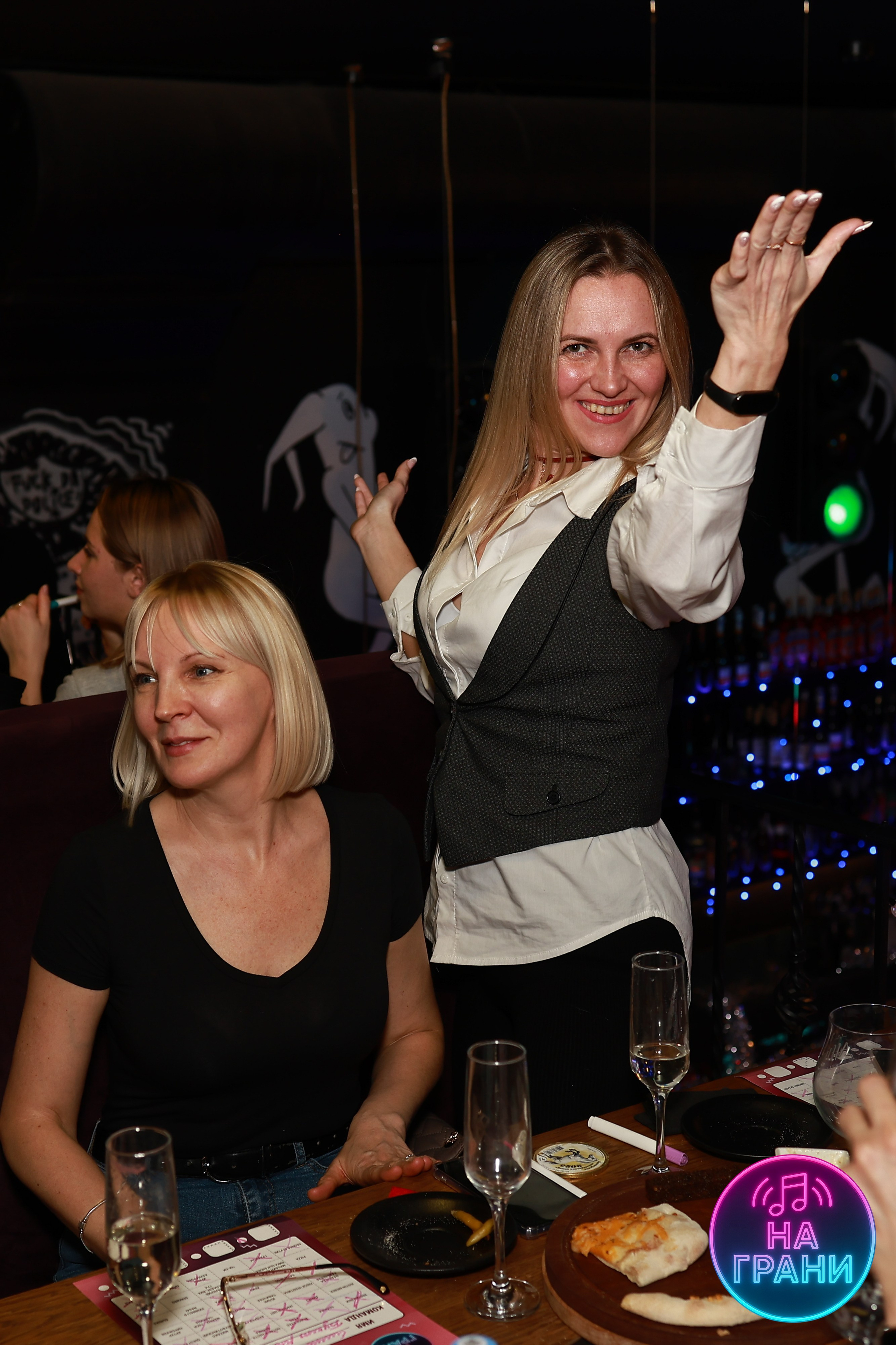 На грани (Квиз)