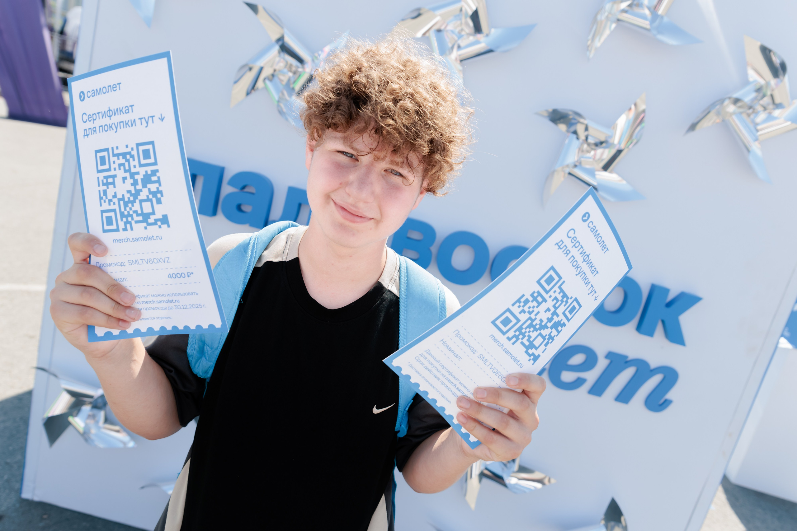 Форумы | Фестивали. Гришин Дмитрий — репортажный, событийный фотограф во Владивостоке