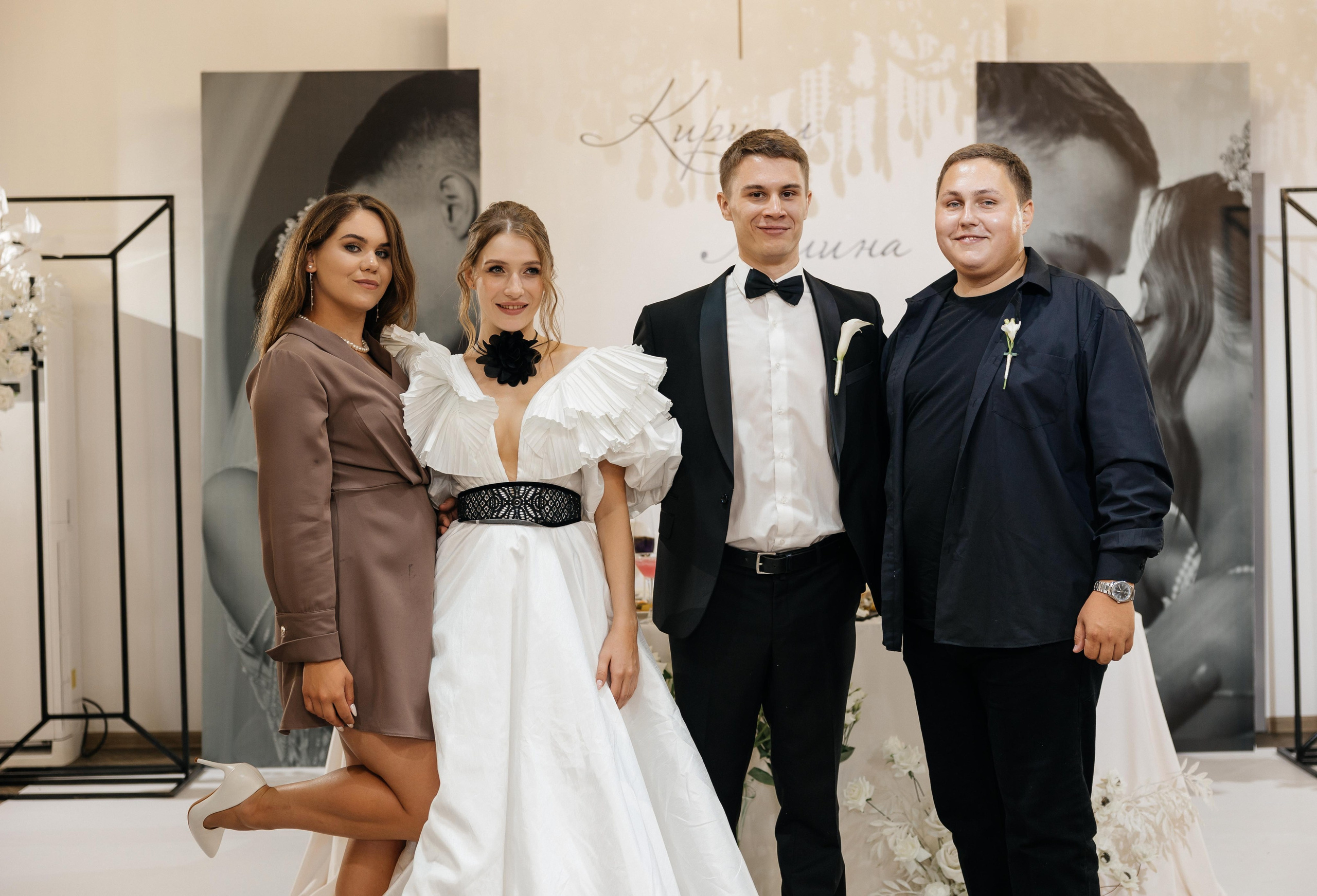 Свадебная история Кирилла и Алины. Свадебный и семейный фотограф Рассказова Виктория