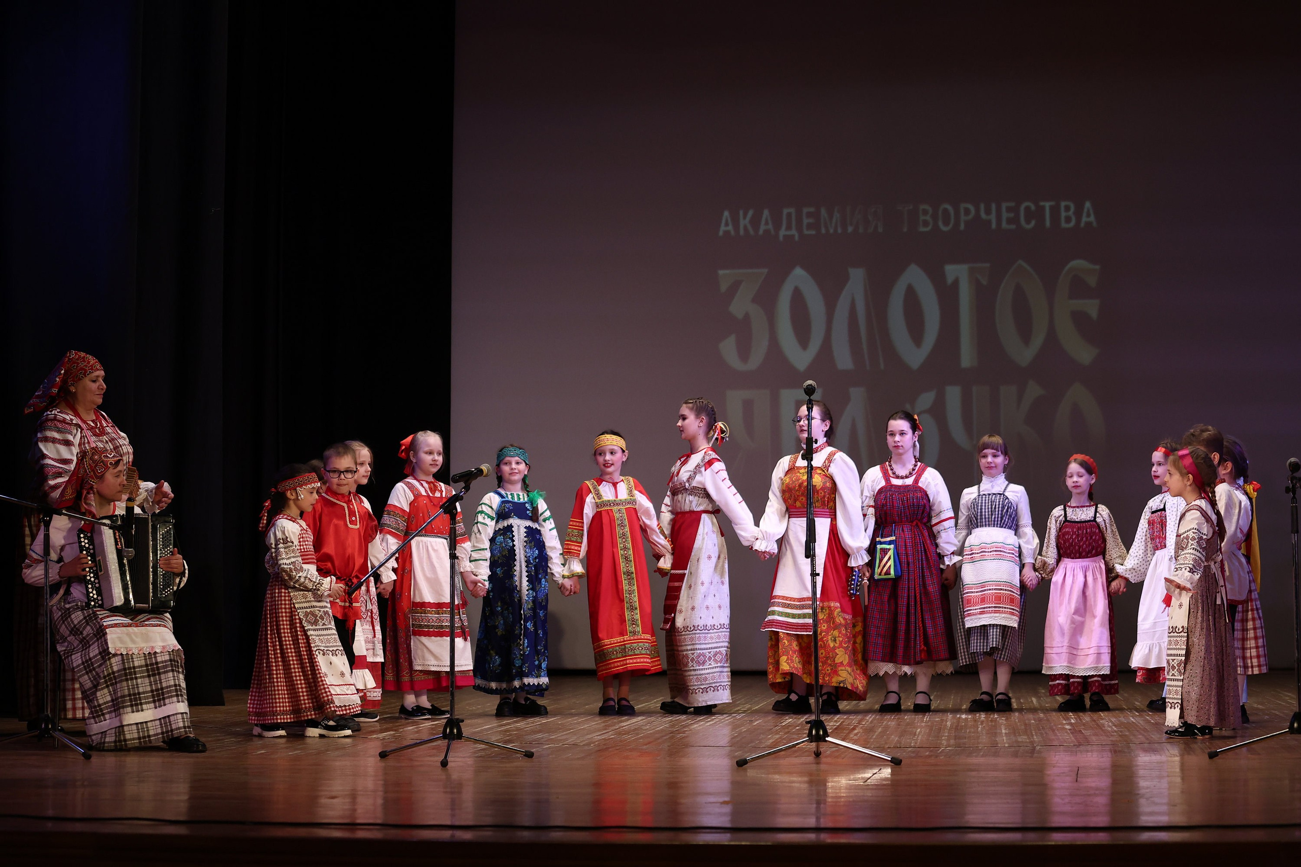 30 марта, г. Самара. Золотое яблочко