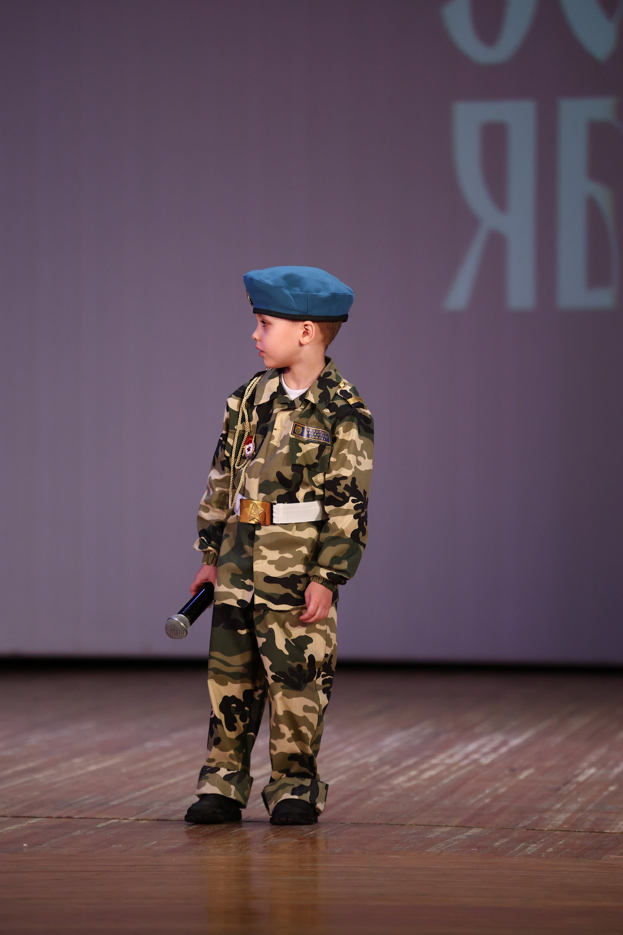 30 марта, г. Самара. Золотое яблочко