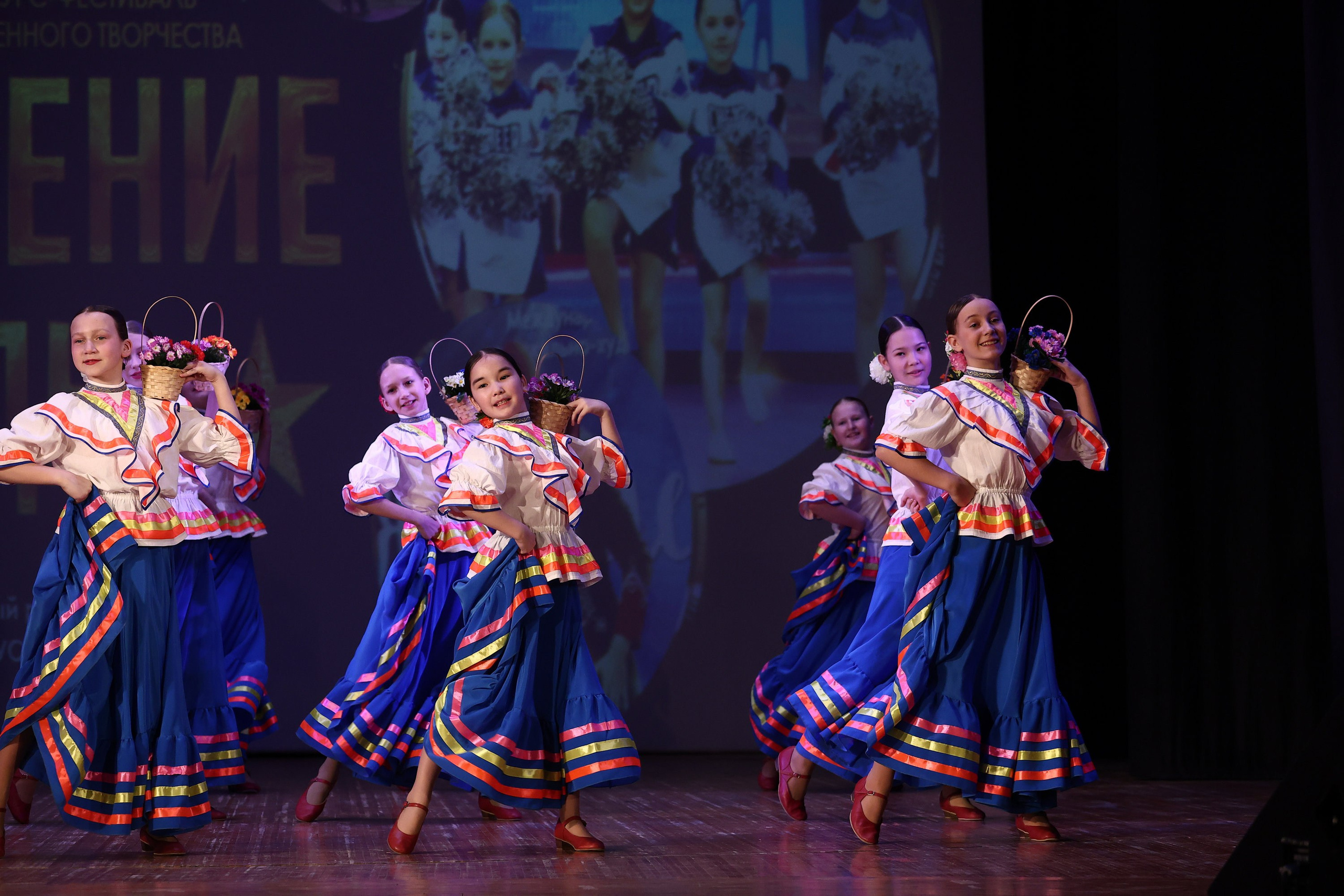 30 марта, г. Самара. Золотое яблочко