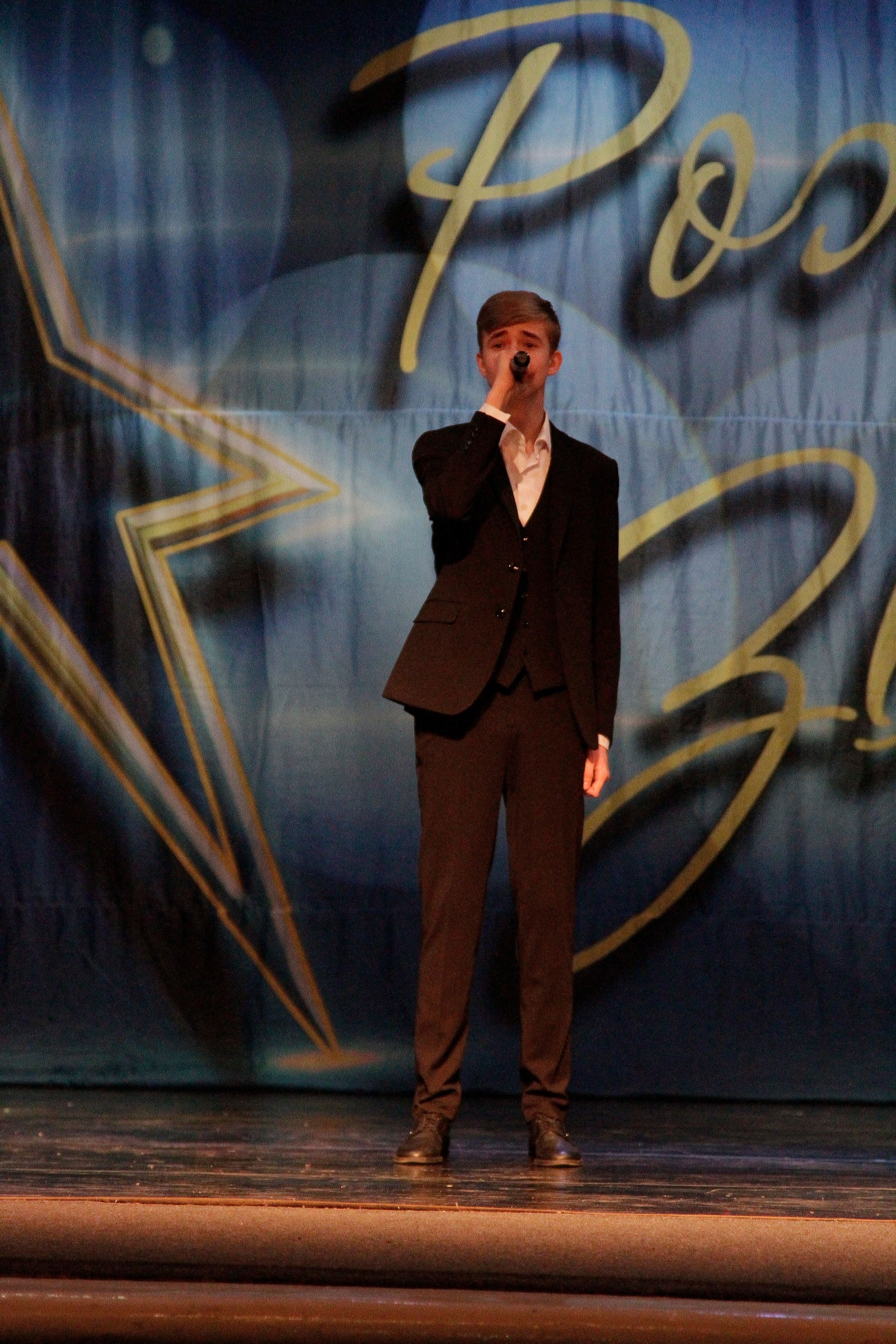 5 апреля, блок 2, г. Тула. Золотое яблочко