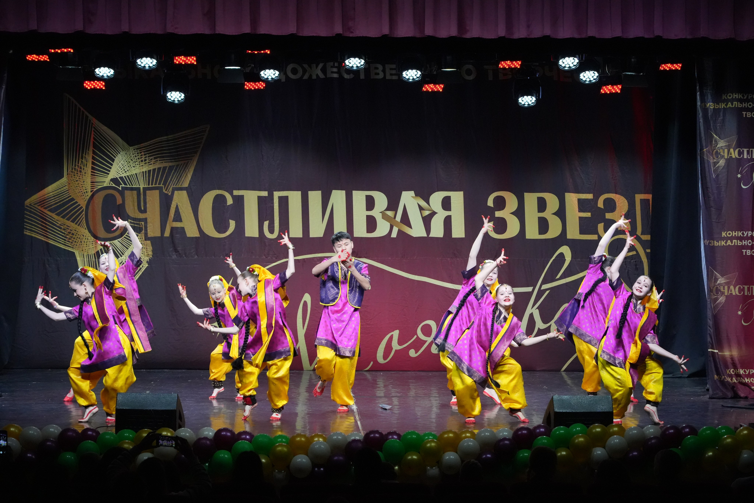 1 февраля, г. Великий Устюг. Золотое яблочко