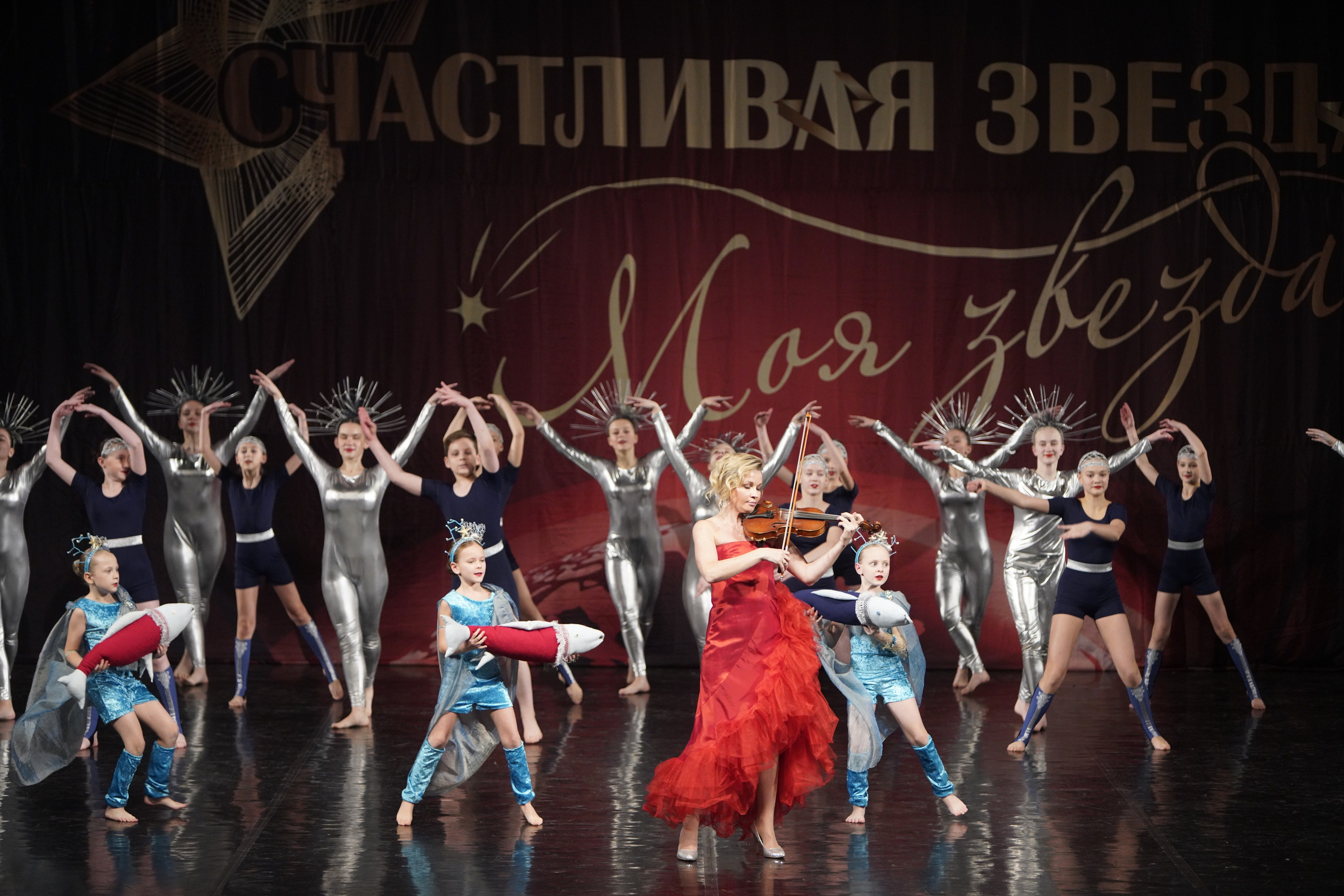 29 ноября, блок 2, г. Санкт-Петербург. Золотое яблочко