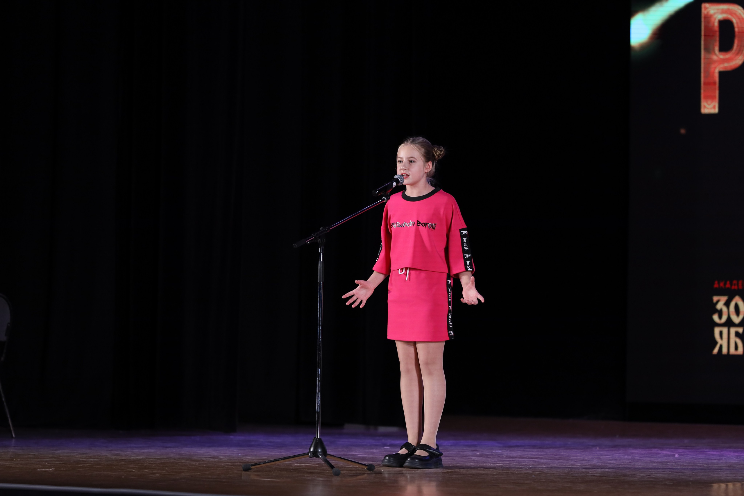 4 ноября, блок 2, видео, номера 1-36, г. Краснодар. Золотое яблочко