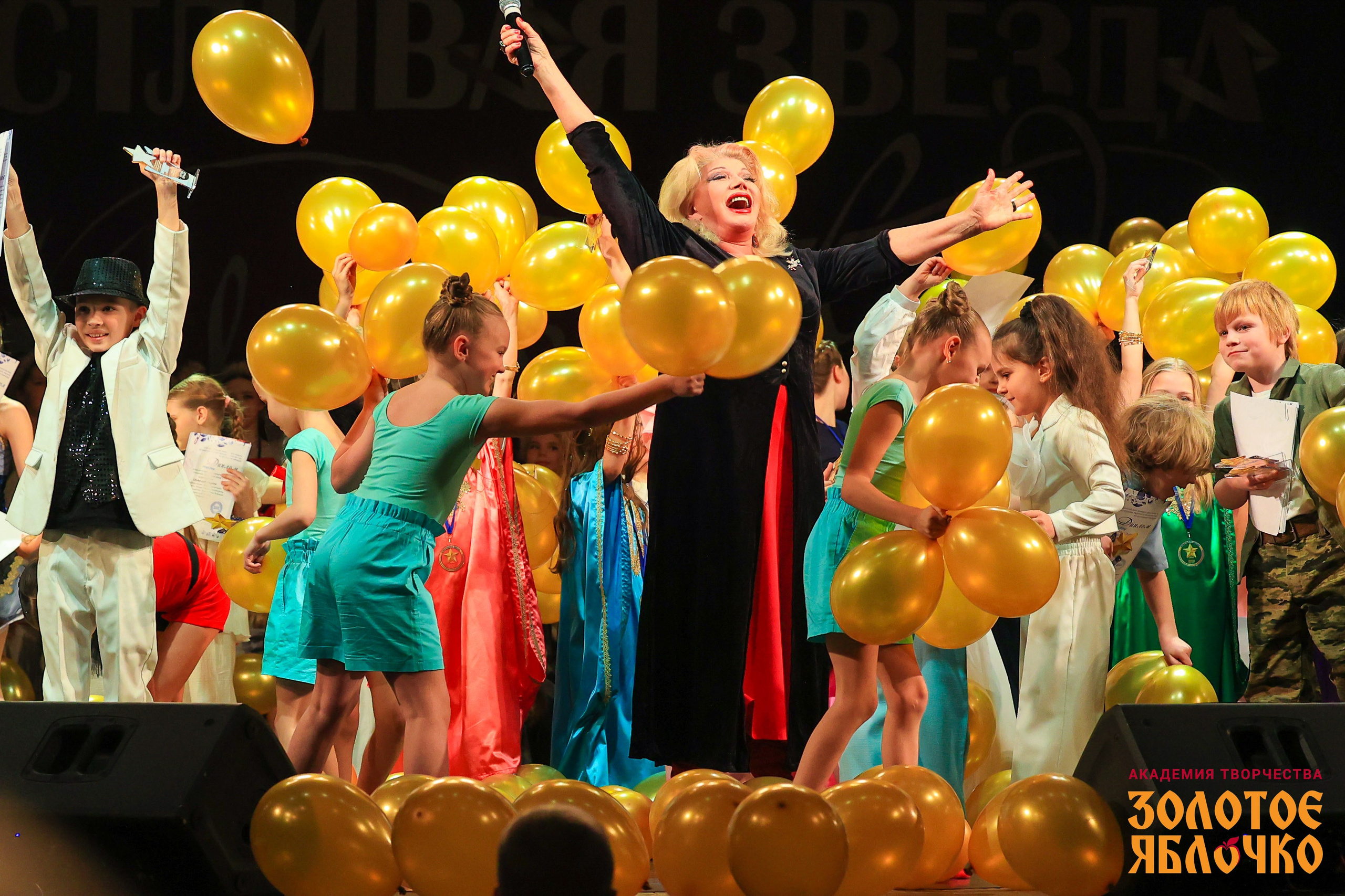 7 февраля, г. Петрозаводск. Золотое яблочко