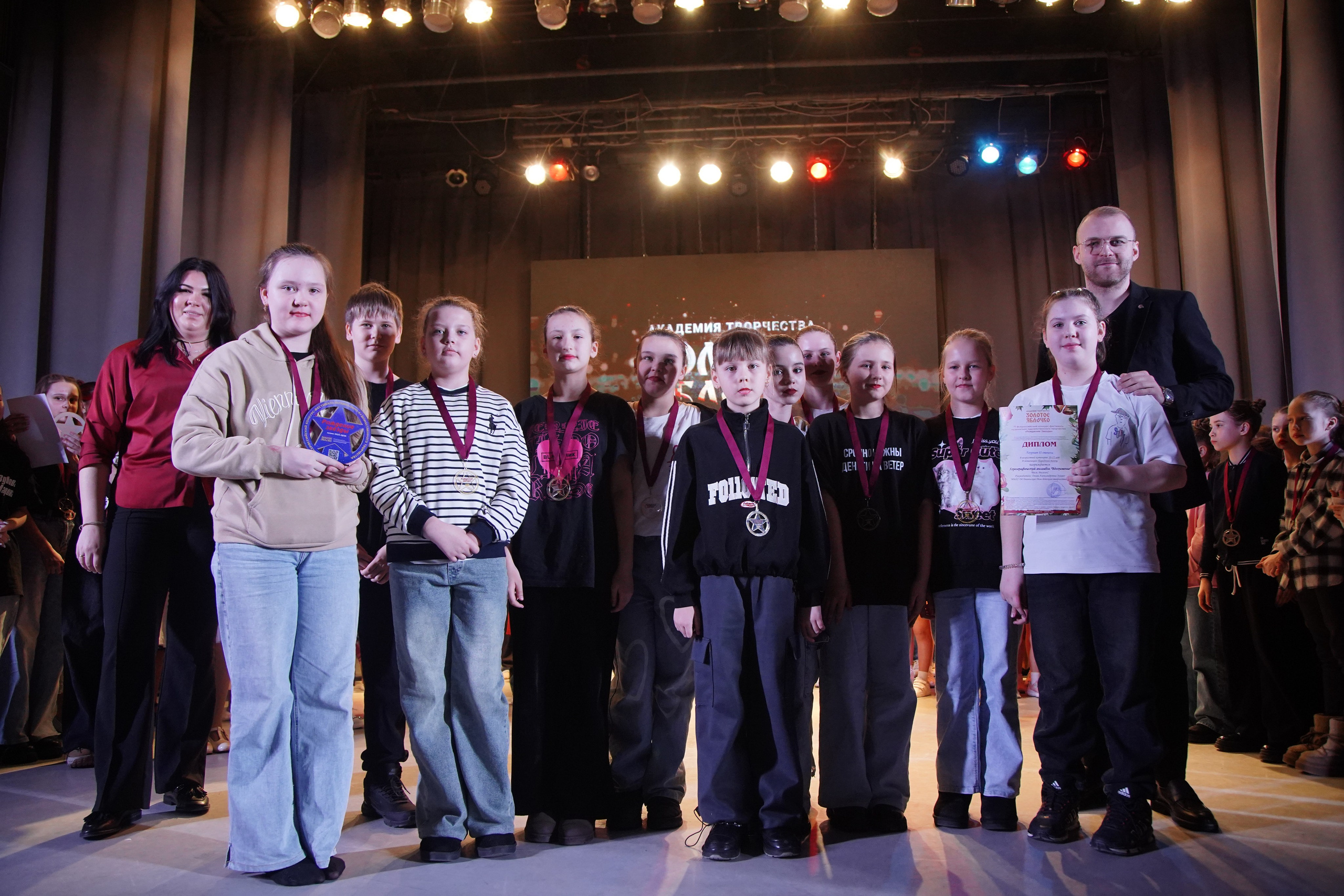 23 февраля, награждение, г. Новосибирск. Золотое яблочко