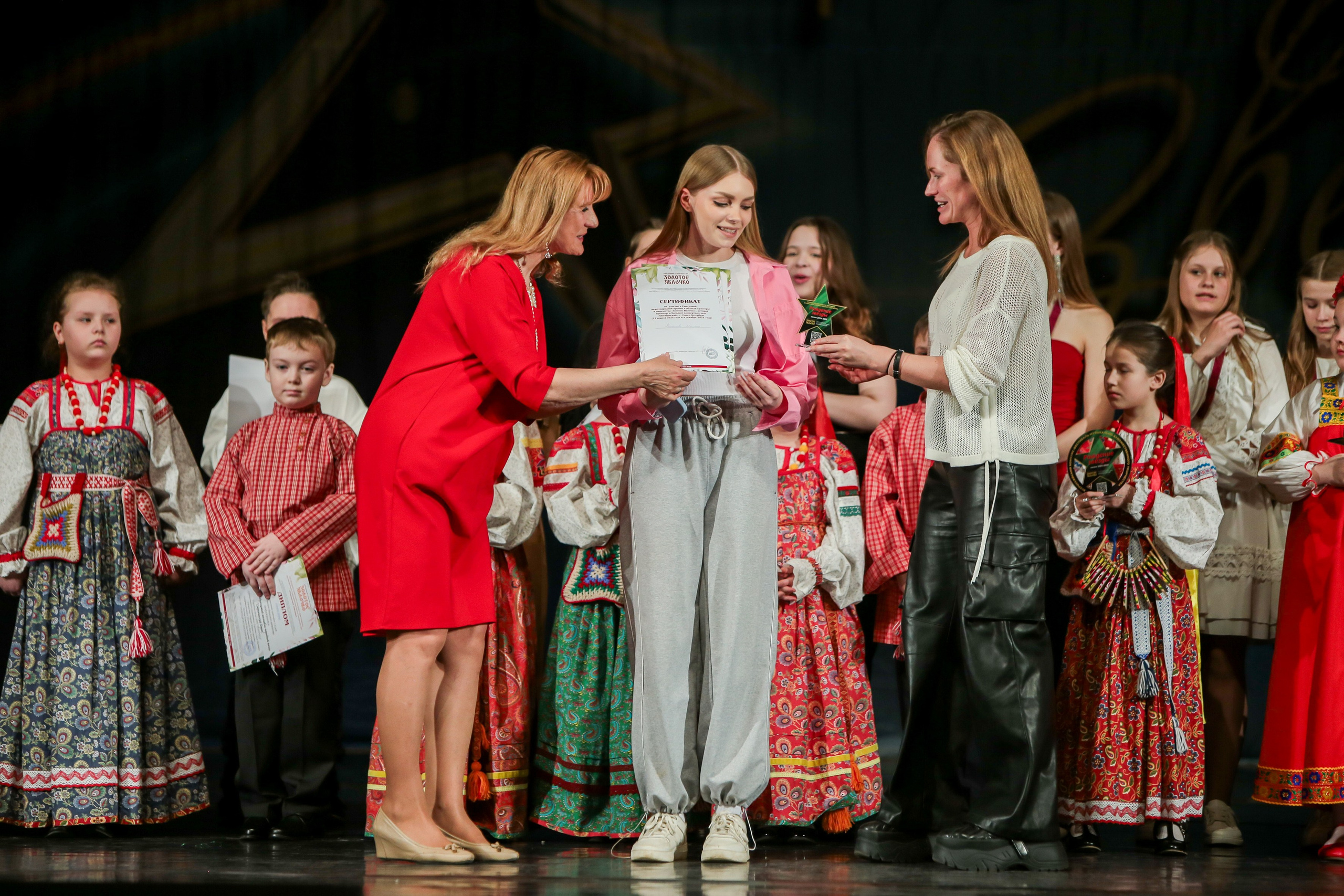 12 апреля, г. Нижний Новгород. Золотое яблочко