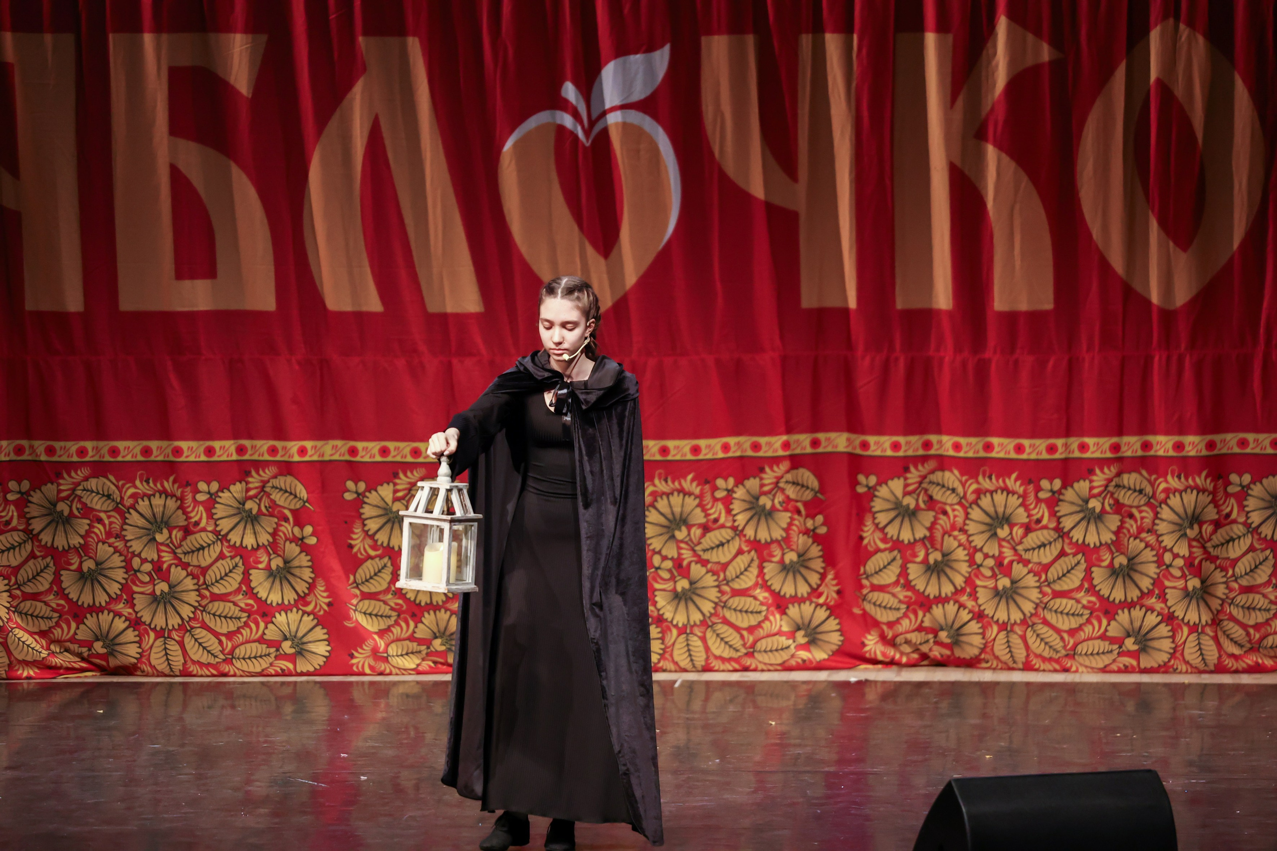 12 апреля, блок 2, г. Москва. Золотое яблочко