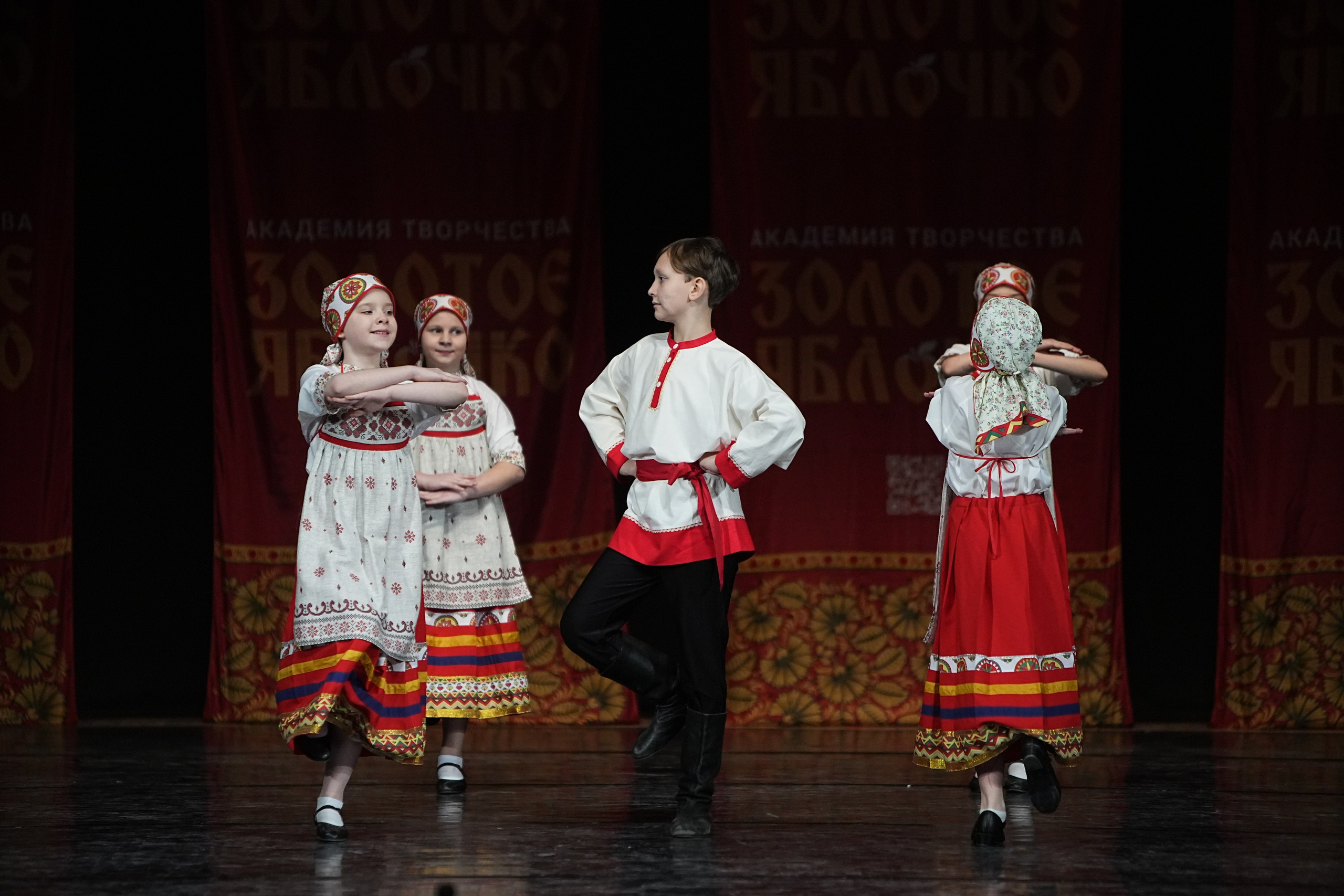 22 февраля, г. Нижний Новгород. Золотое яблочко