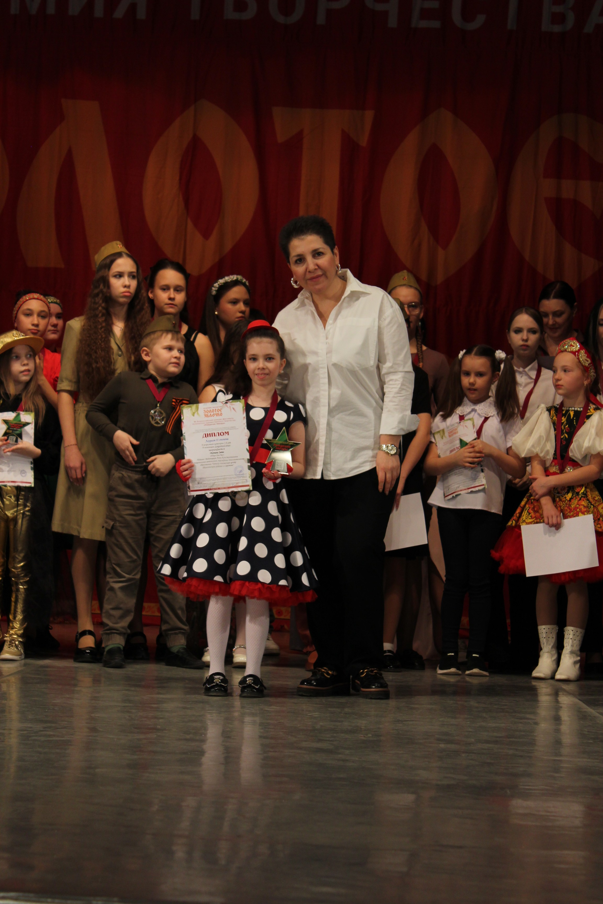 15 марта, г. Саратов. Золотое яблочко