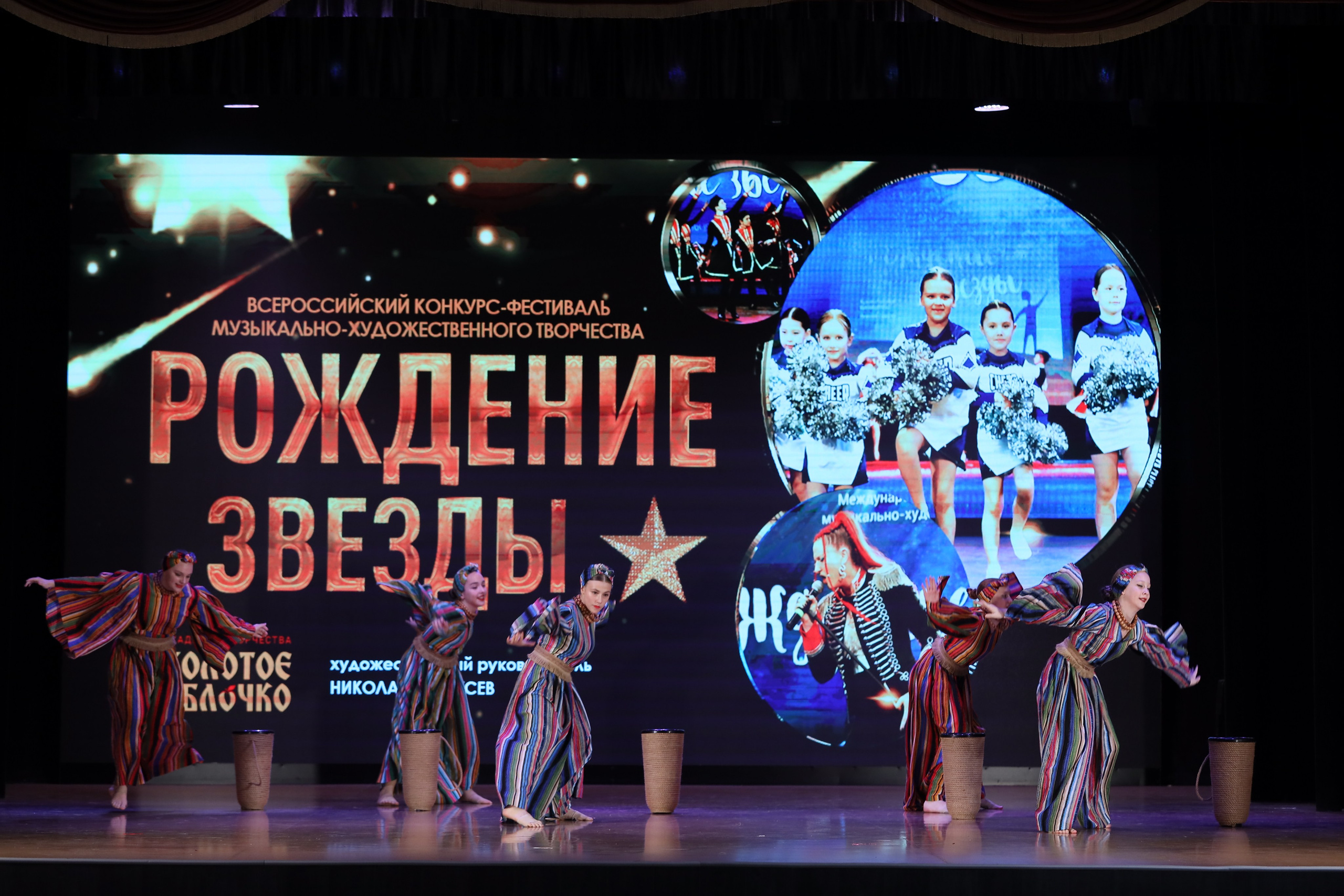 4 ноября, блок 1, видео, номера 49-58, г. Краснодар. Золотое яблочко