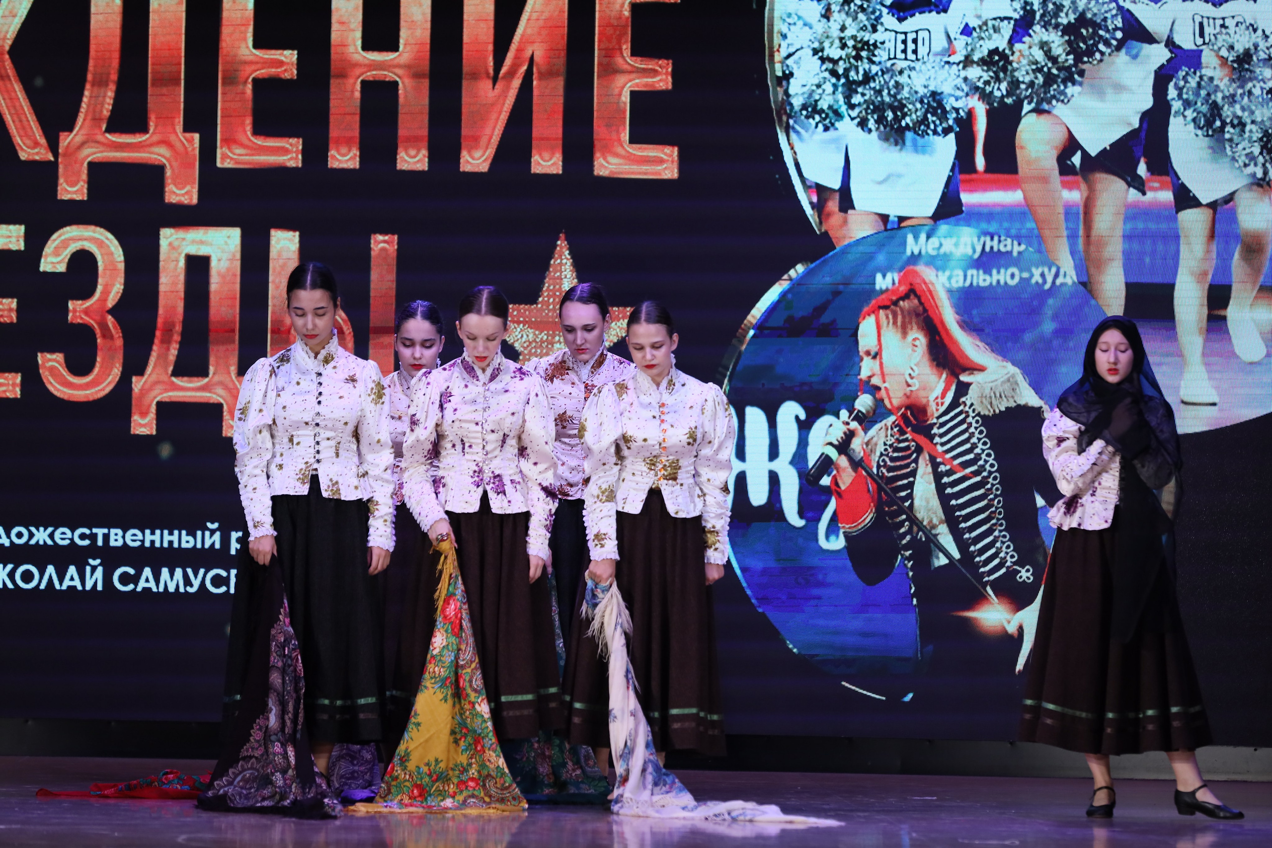 4 ноября, блок 1, видео, номера 14-29, г. Краснодар. Золотое яблочко