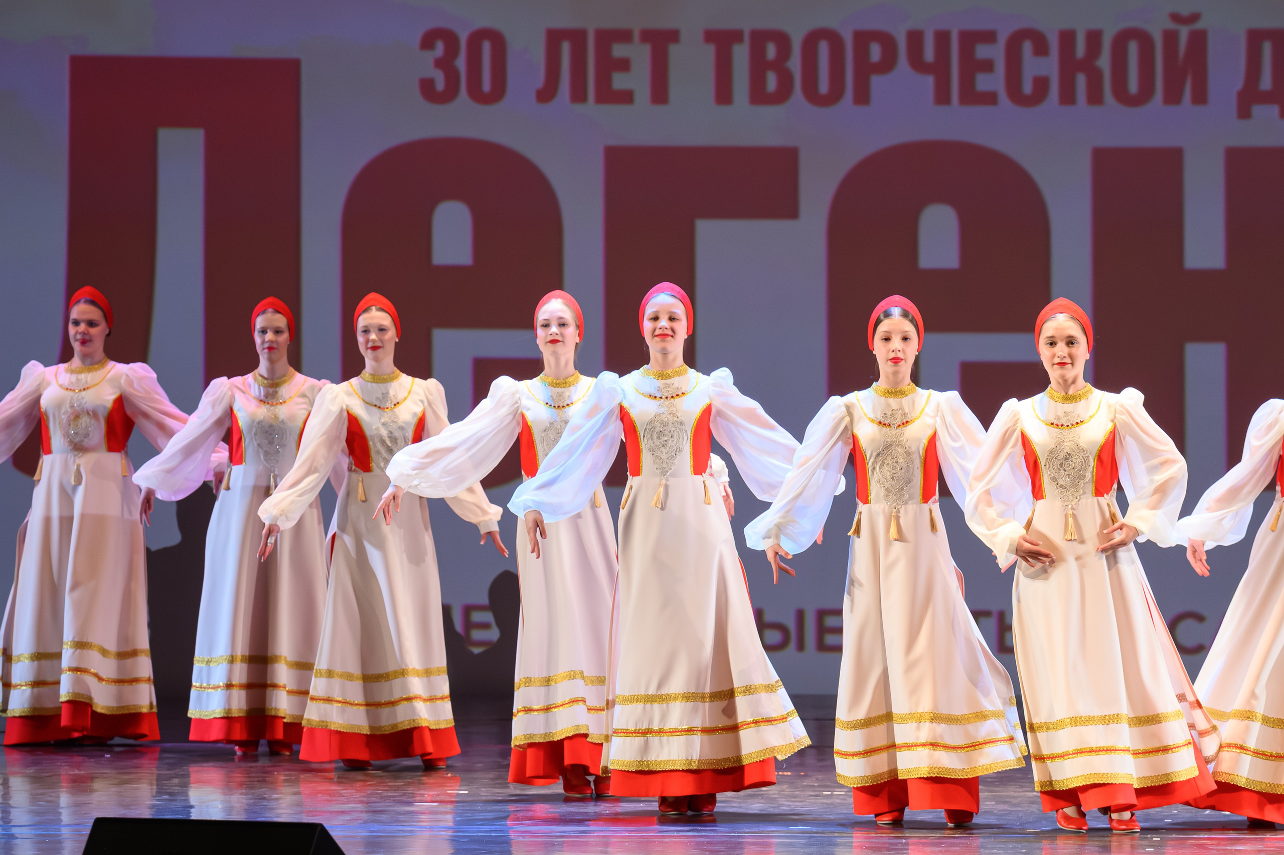 28 апреля, БКЗ Октябрьский, г. Санкт-Петербург. Золотое яблочко