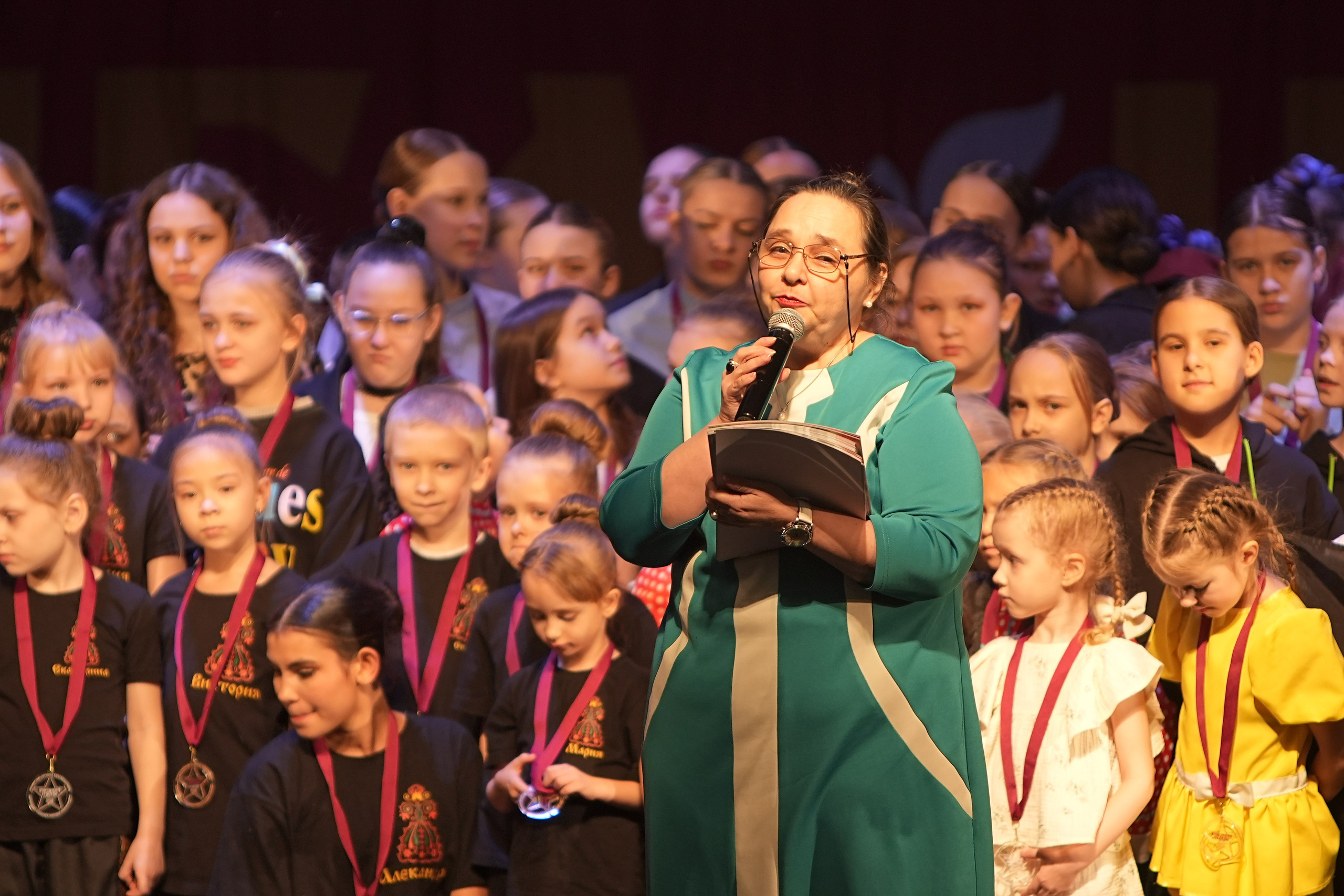 14 декабря, г. Тула. Золотое яблочко