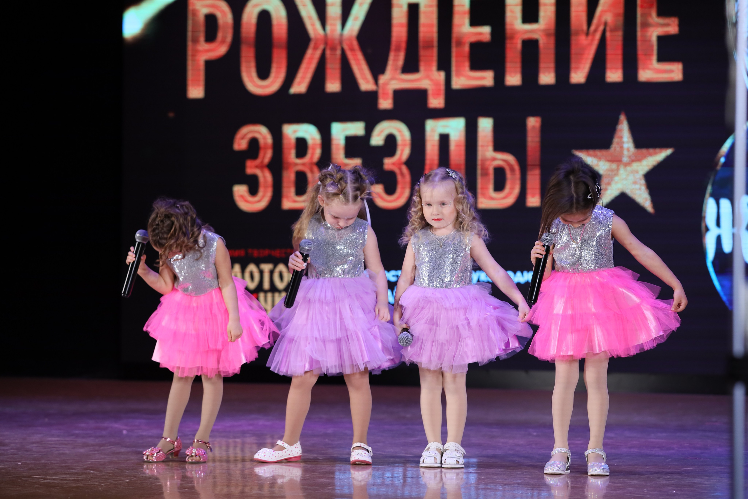 4 ноября, блок 2, видео, номера 1-36, г. Краснодар. Золотое яблочко